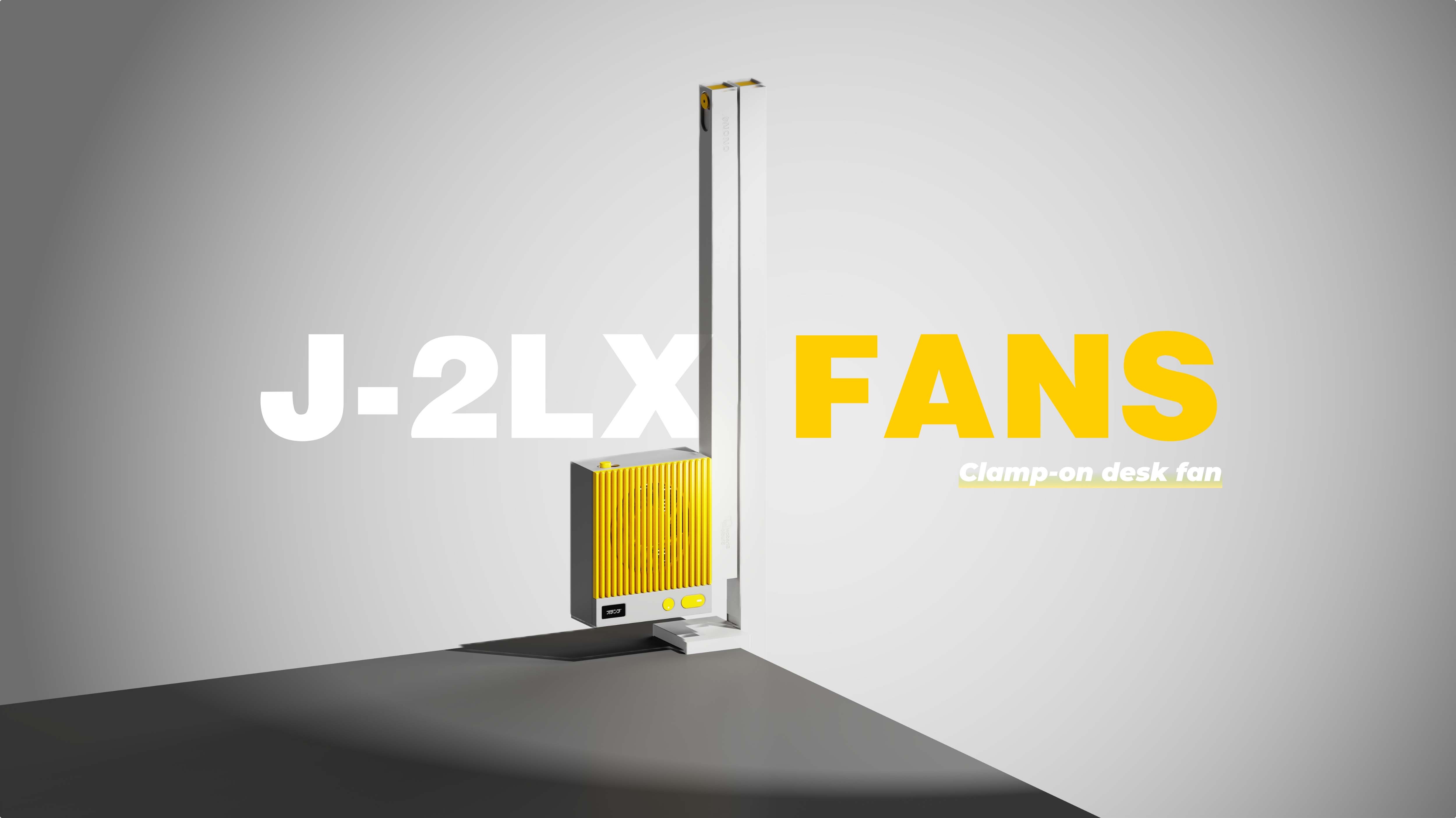 product design，sample reels，Render，Desktop folding fan，Small fan，Atmosphere lamp，Table setting，Good things on the table，