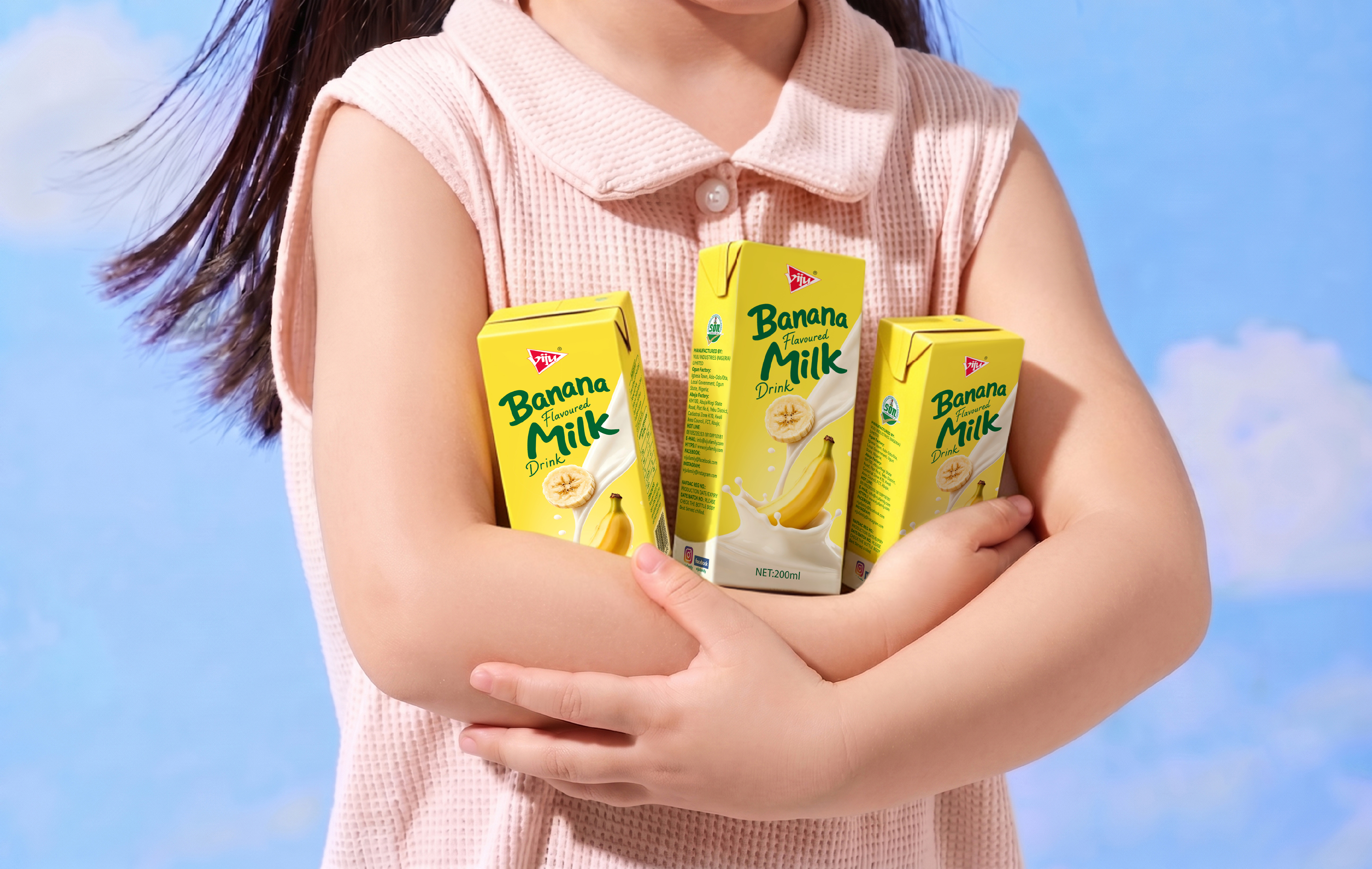packing design，beverage packaging，Food packaging design，viju，Brand vision，Packaging Case，Banana milk，yellow，