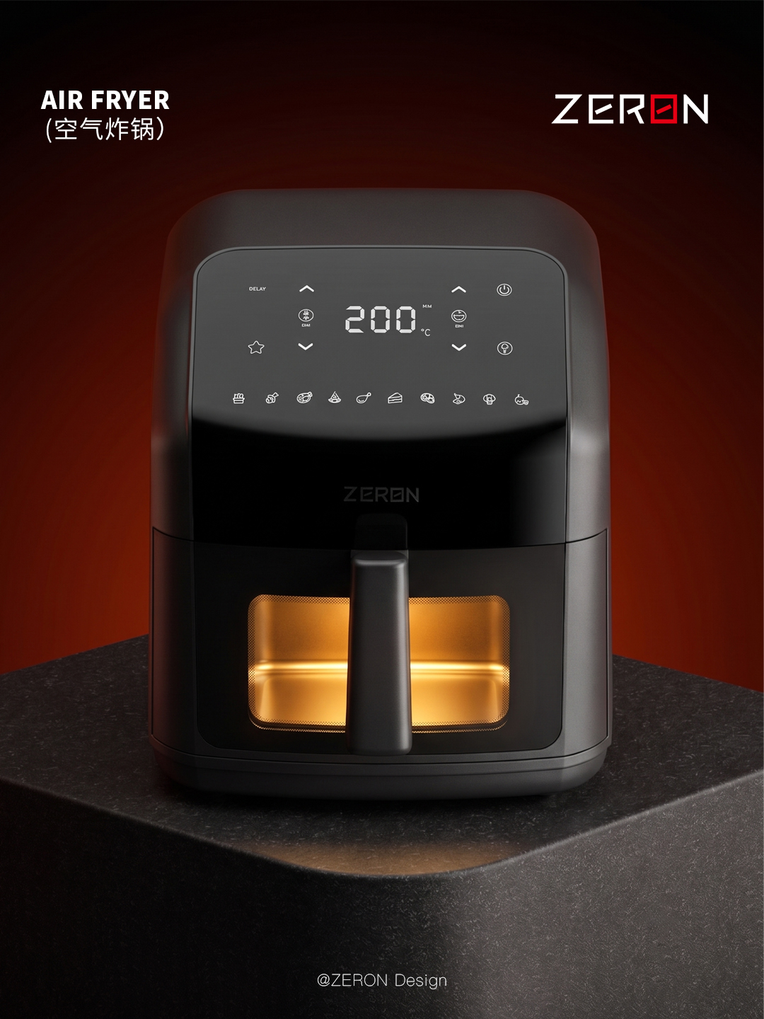 industrial design，product design，Home Appliances，Air fryer，