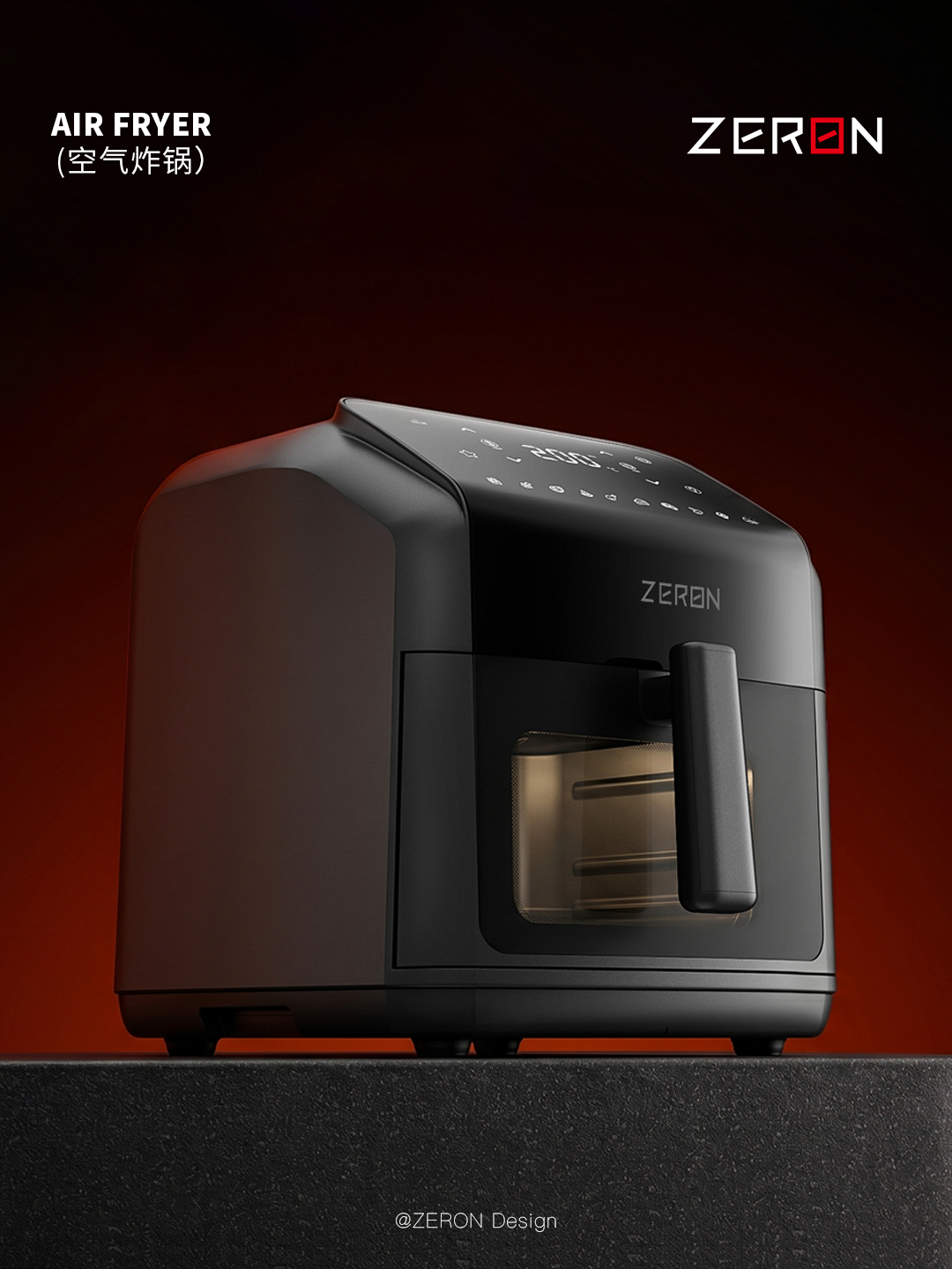 industrial design，product design，Home Appliances，Air fryer，