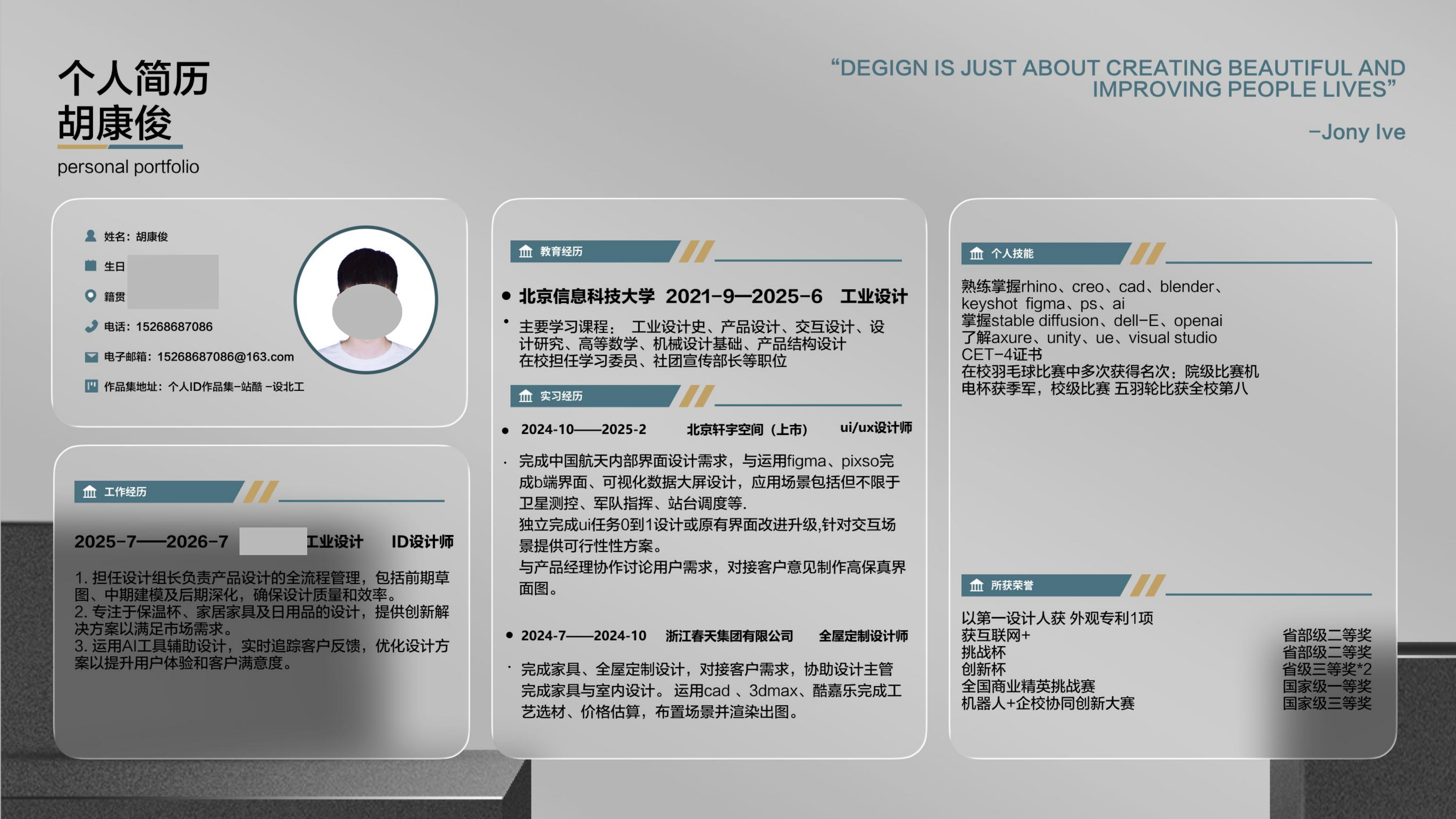 household electrical appliances，furniture，tool，Daily Necessities，