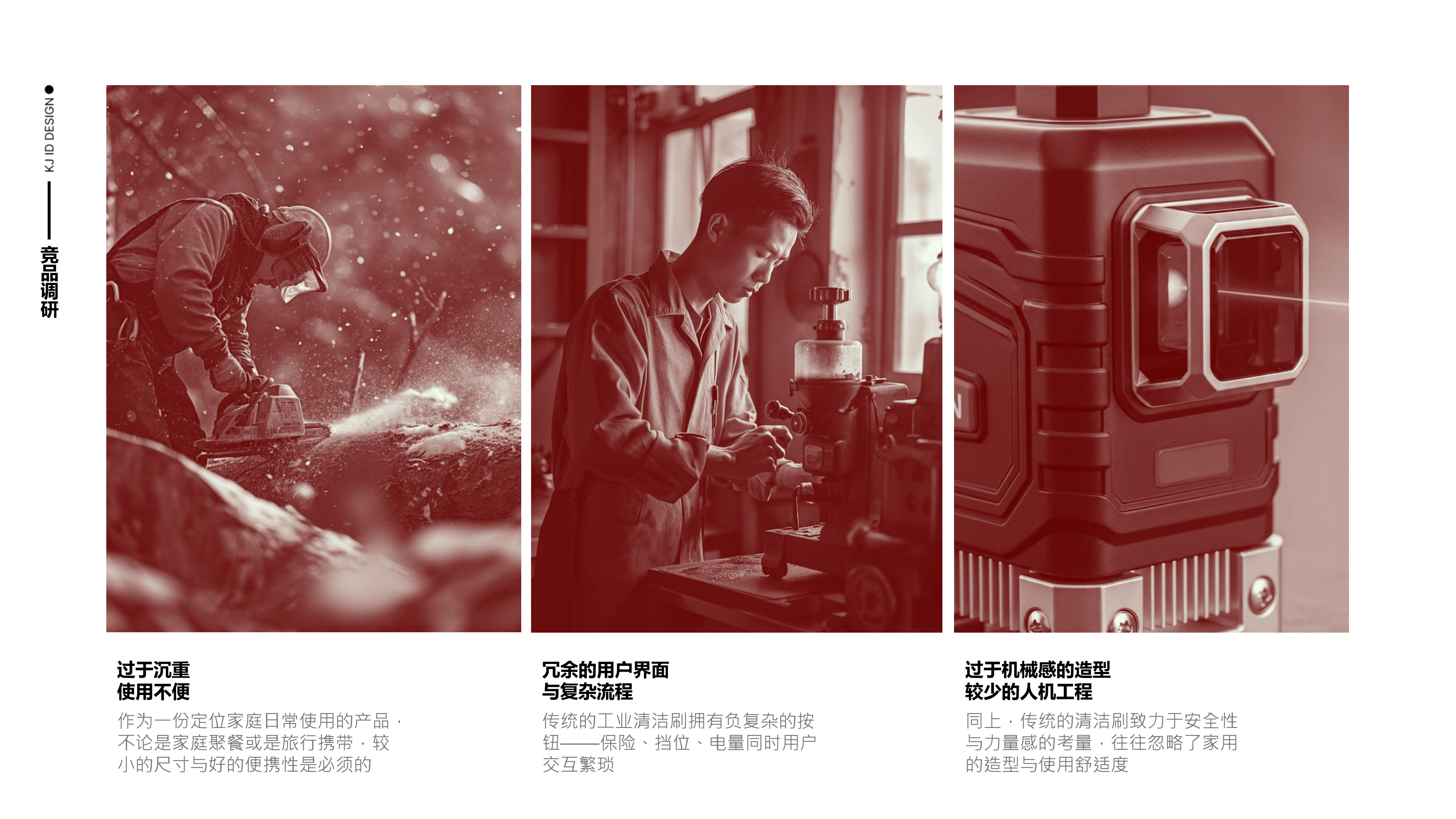 household electrical appliances，furniture，tool，Daily Necessities，