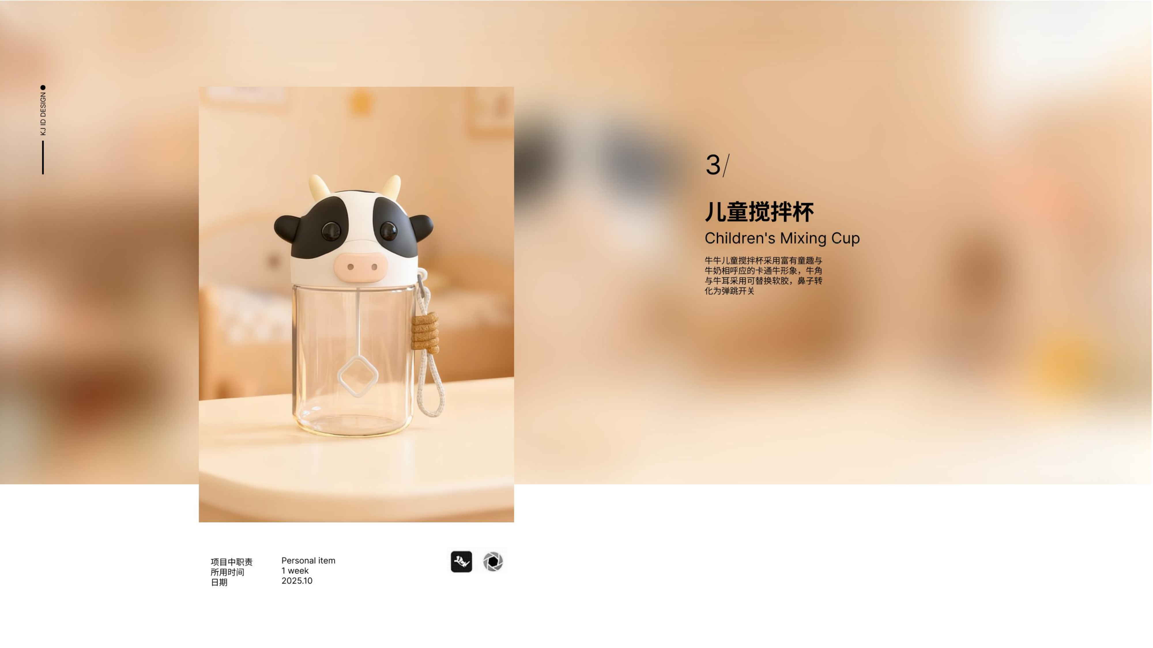 household electrical appliances，furniture，tool，Daily Necessities，