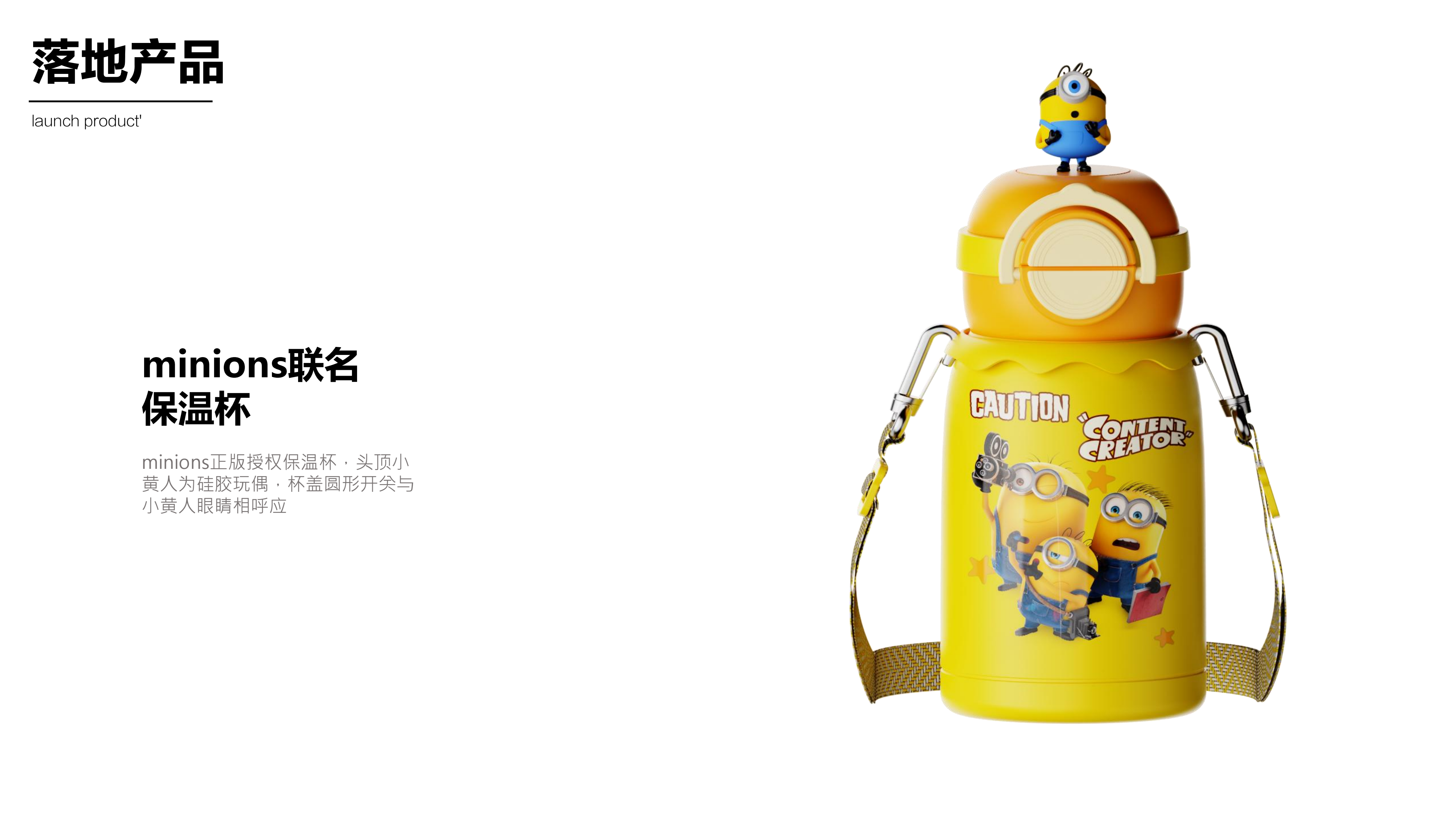 household electrical appliances，furniture，tool，Daily Necessities，