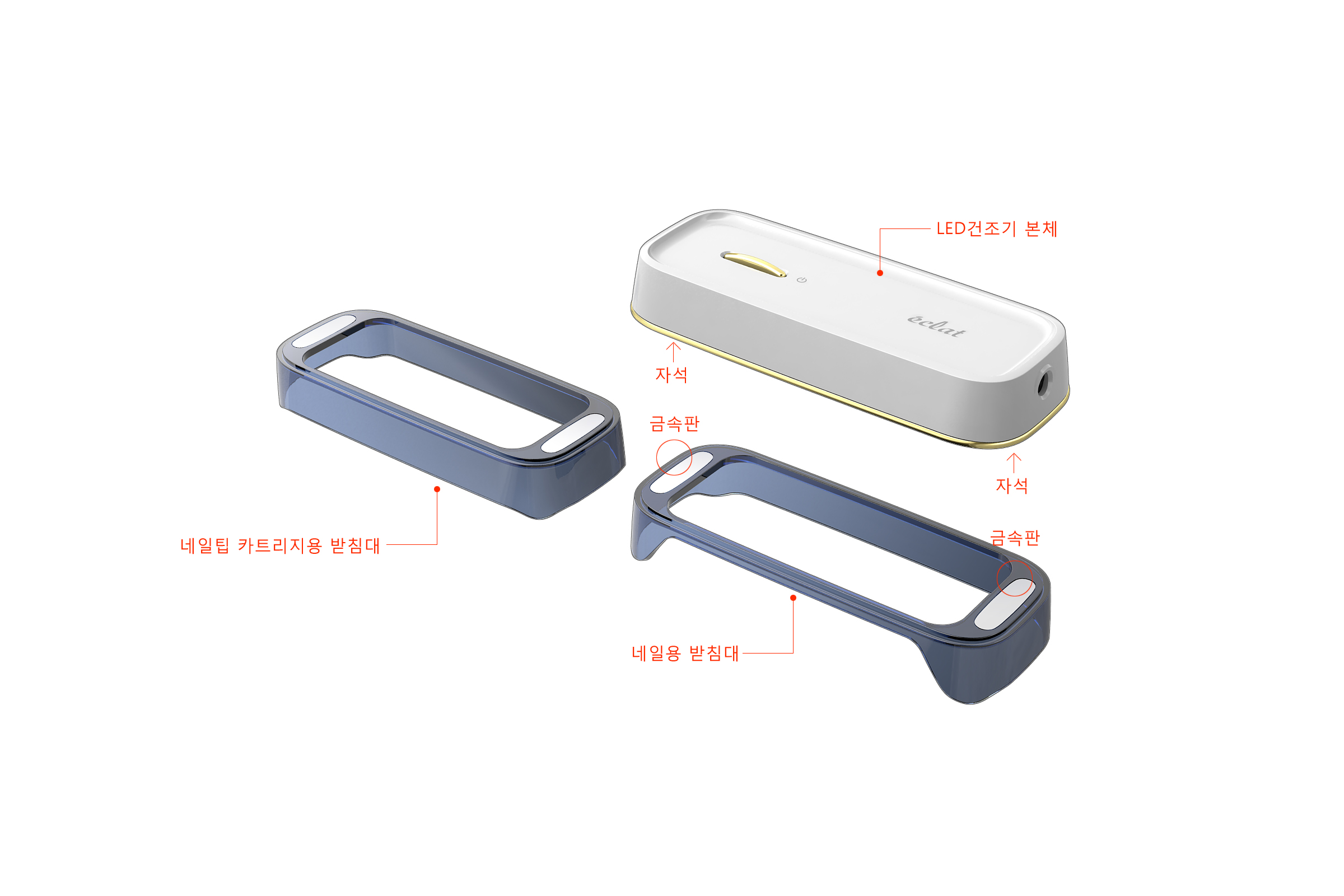 Good Design，two thousand and seventeen，UV LED，