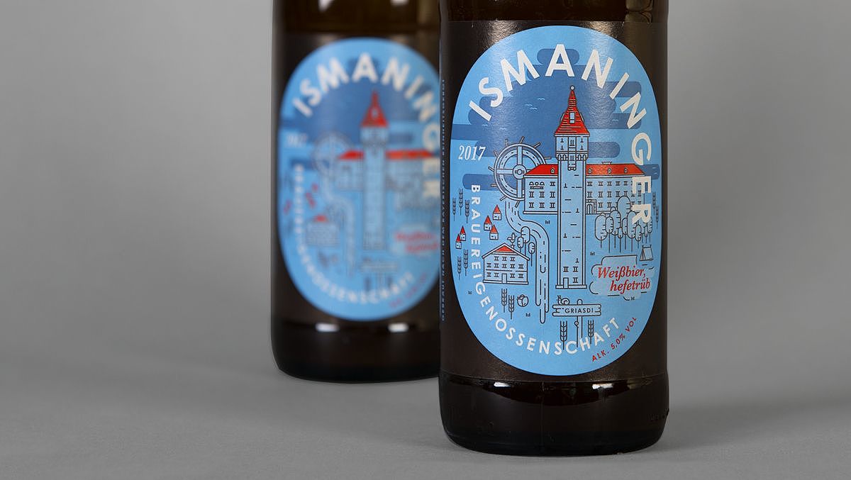 2018if Award，product design，Beer packaging，Ice challenge，
