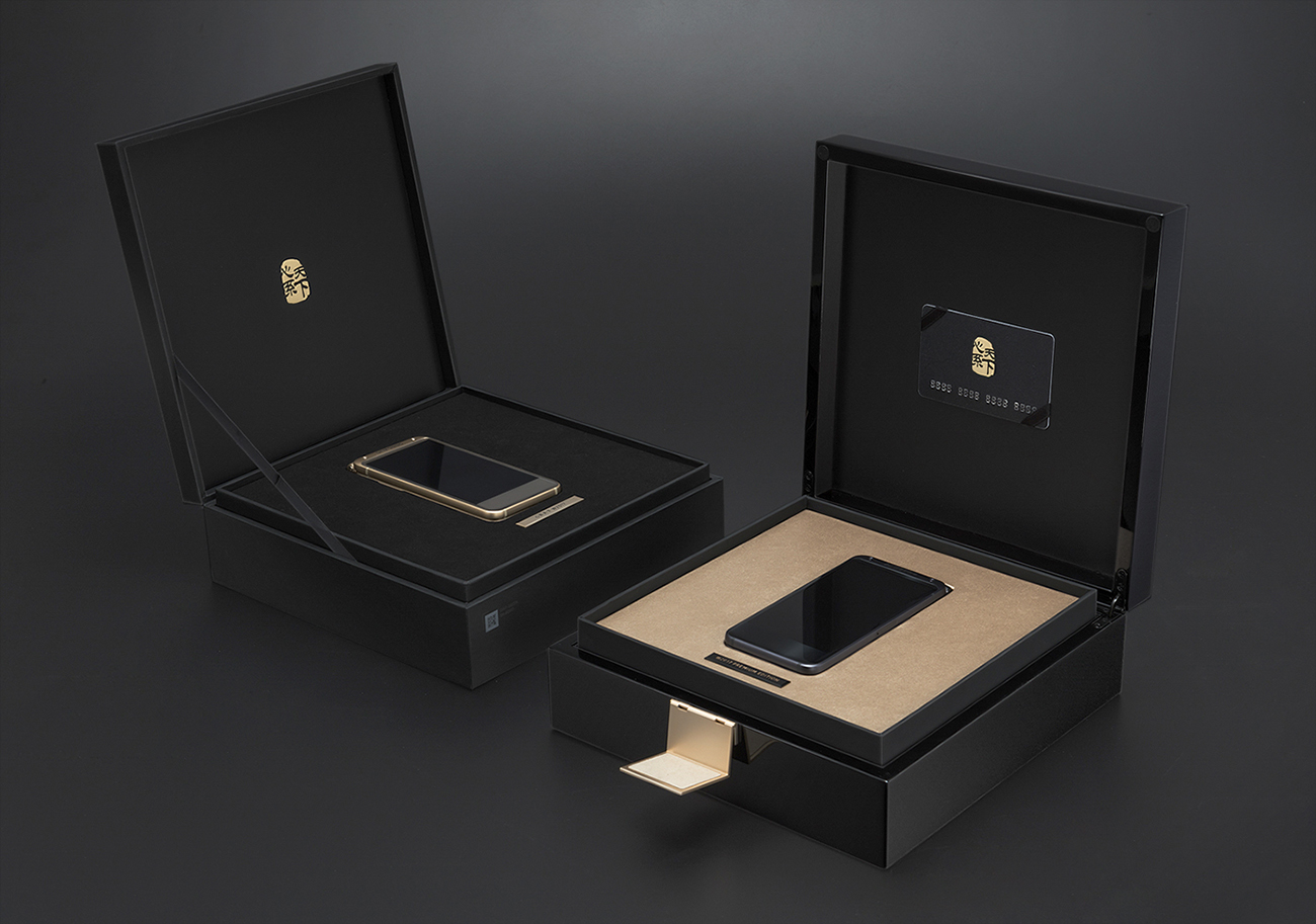 Good Design，two thousand and seventeen，PACKAGE，