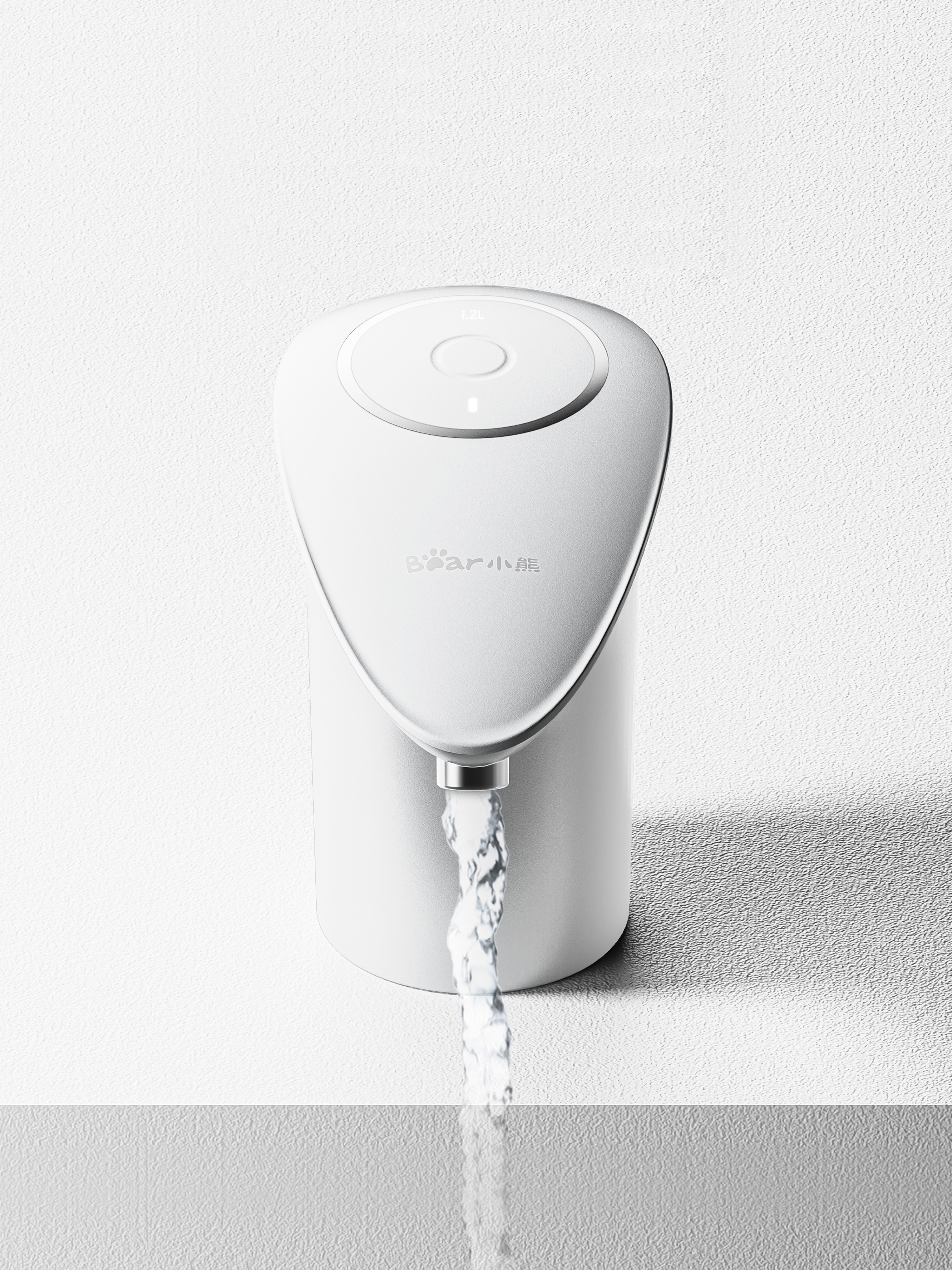 Household goods，Water pump，small home appliances，Simplicity，Storytelling，