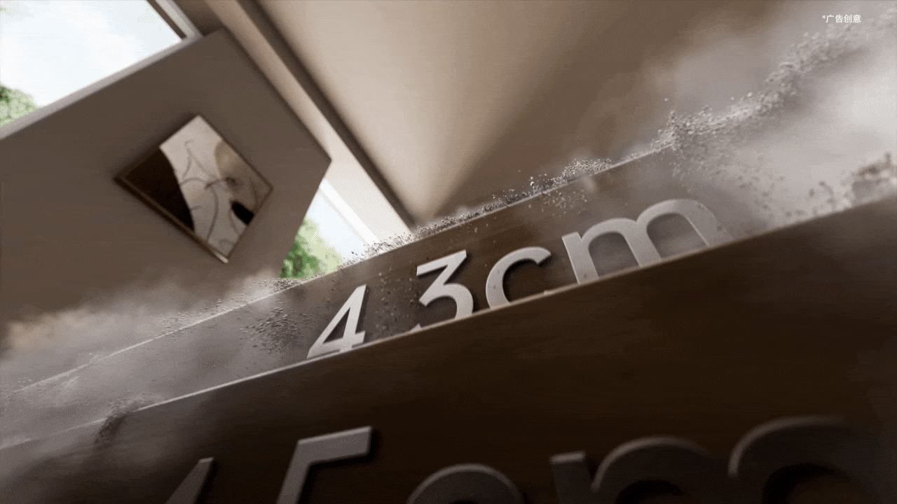sweeping machine，Cleaning robot，Stone Technology，Morning vision，Product animation，three-dimensional animation，cg，