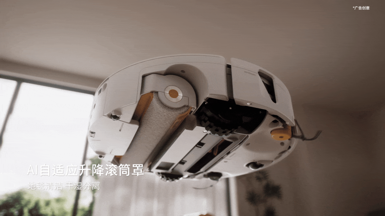 sweeping machine，Cleaning robot，Stone Technology，Morning vision，Product animation，three-dimensional animation，cg，