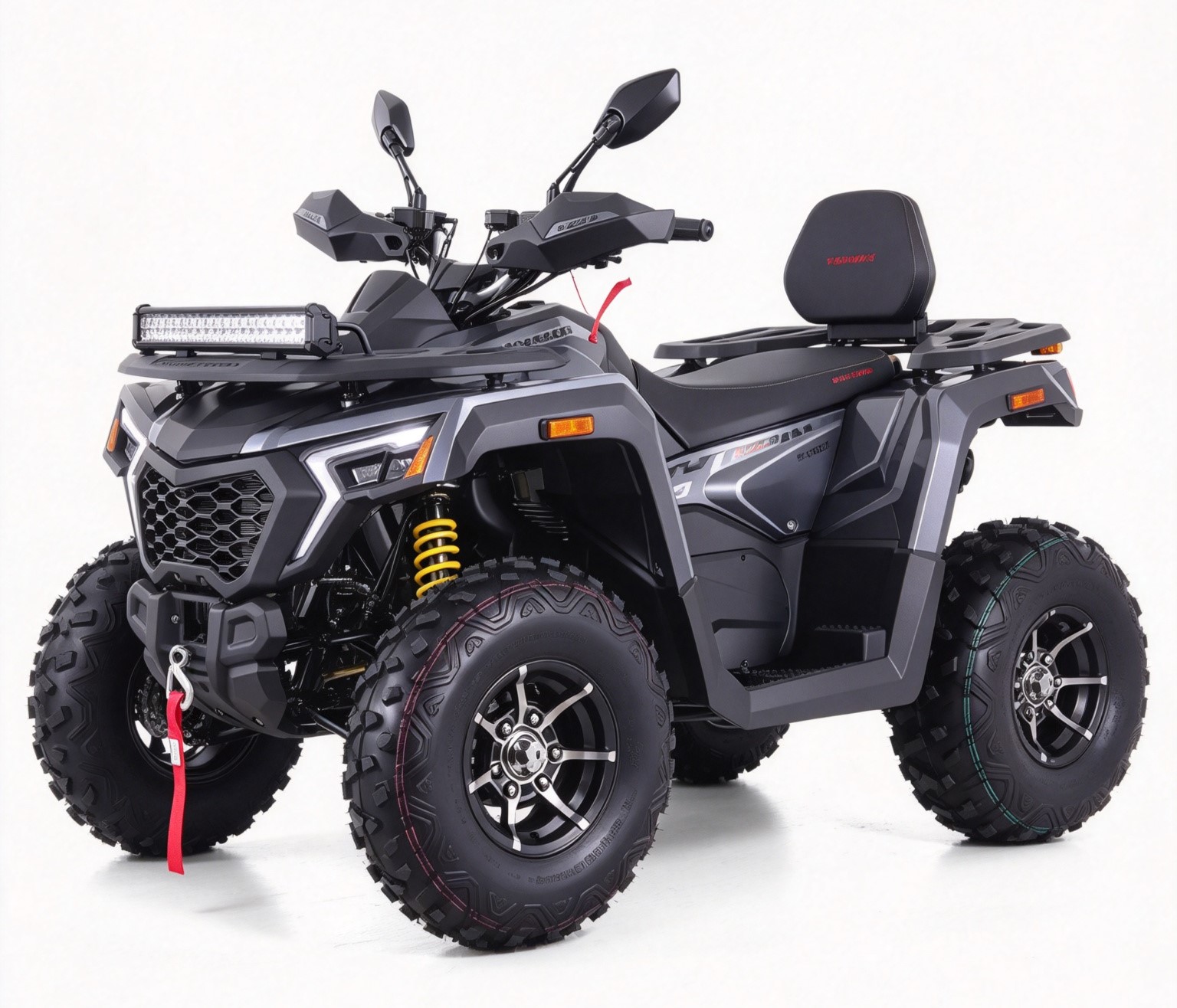 atv，