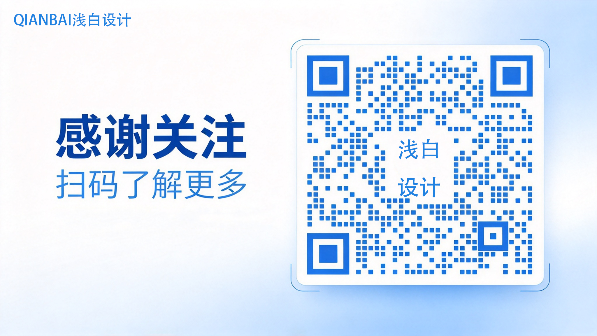 industrial design，Health Care Products，Aging design，Air pressure massage instrument，