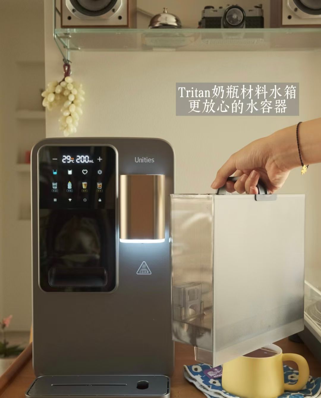 Ice maker，Water dispenser，
