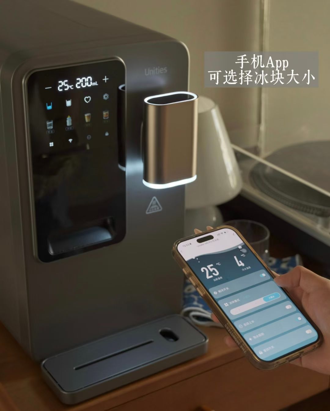 Ice maker，Water dispenser，