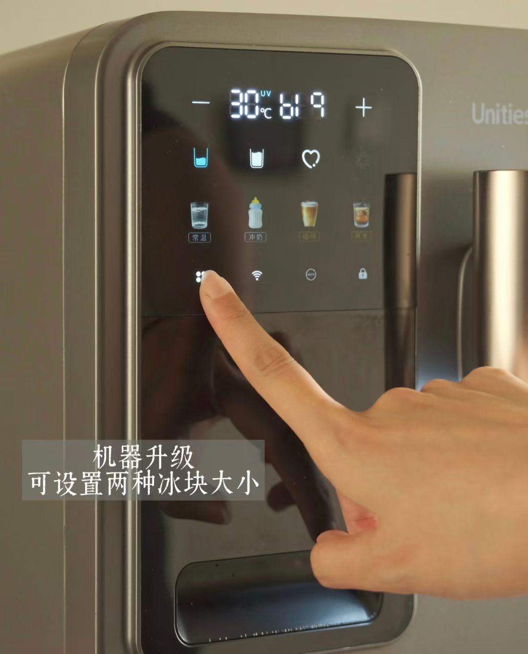 Ice maker，Water dispenser，
