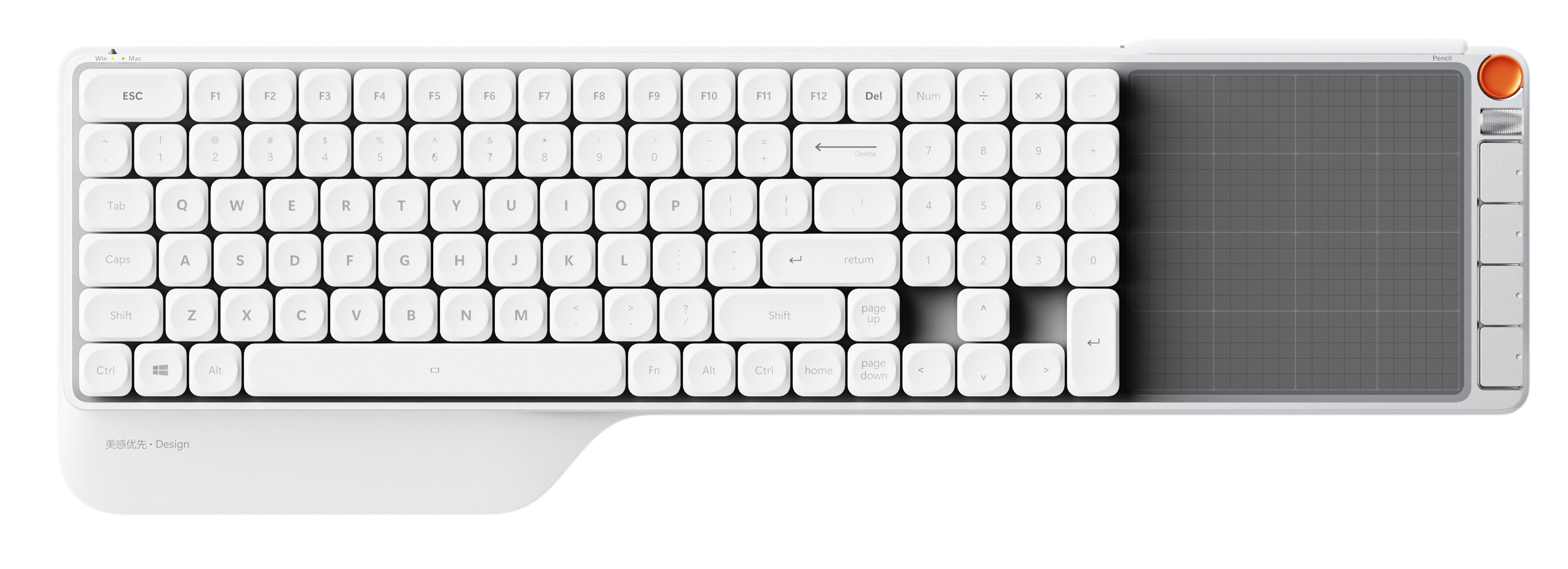 keyboard，Number drawing，