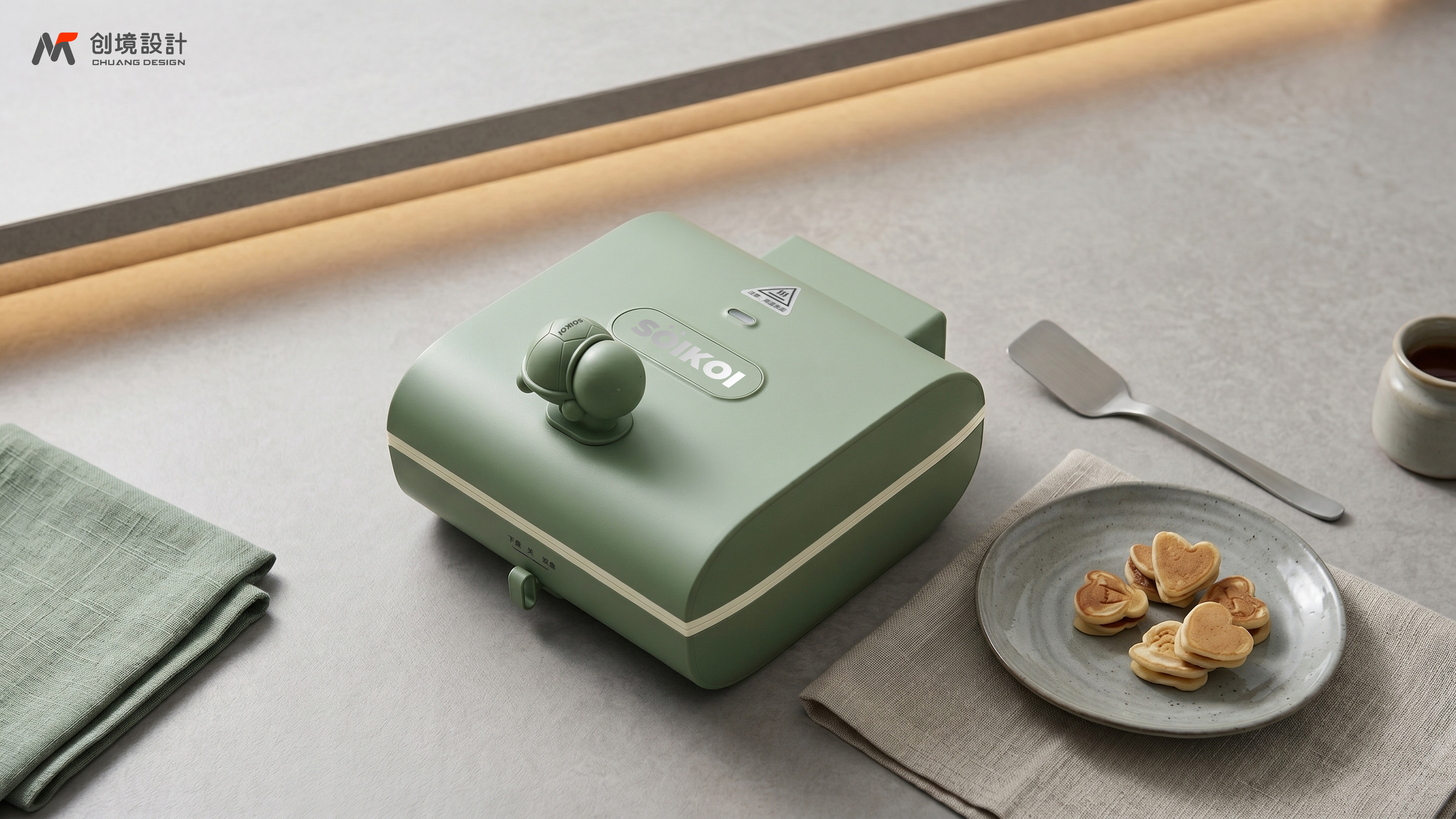 Small household appliance design，product design，SOIKOI，