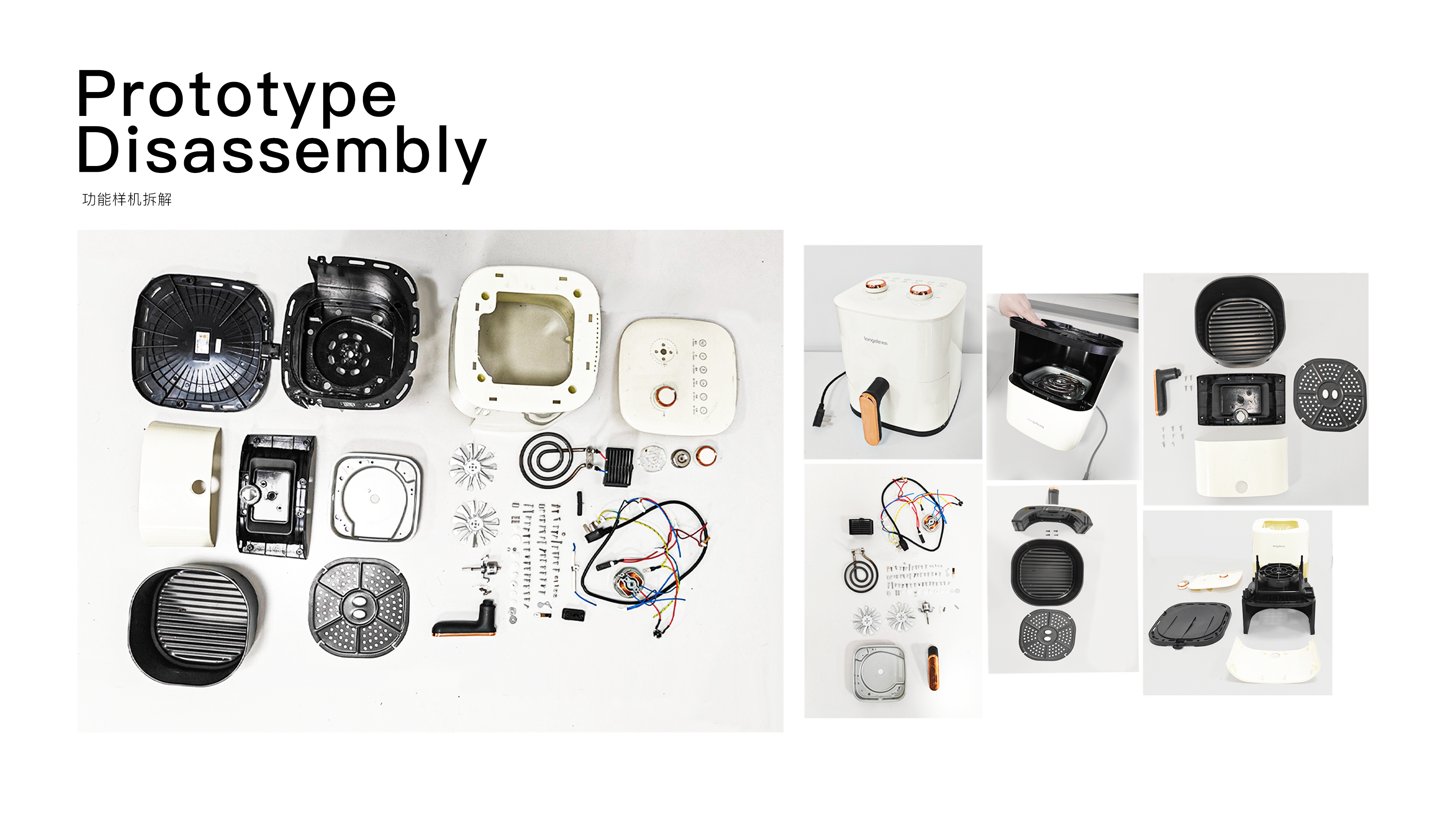 Air fryer，sample reels，small home appliances，
