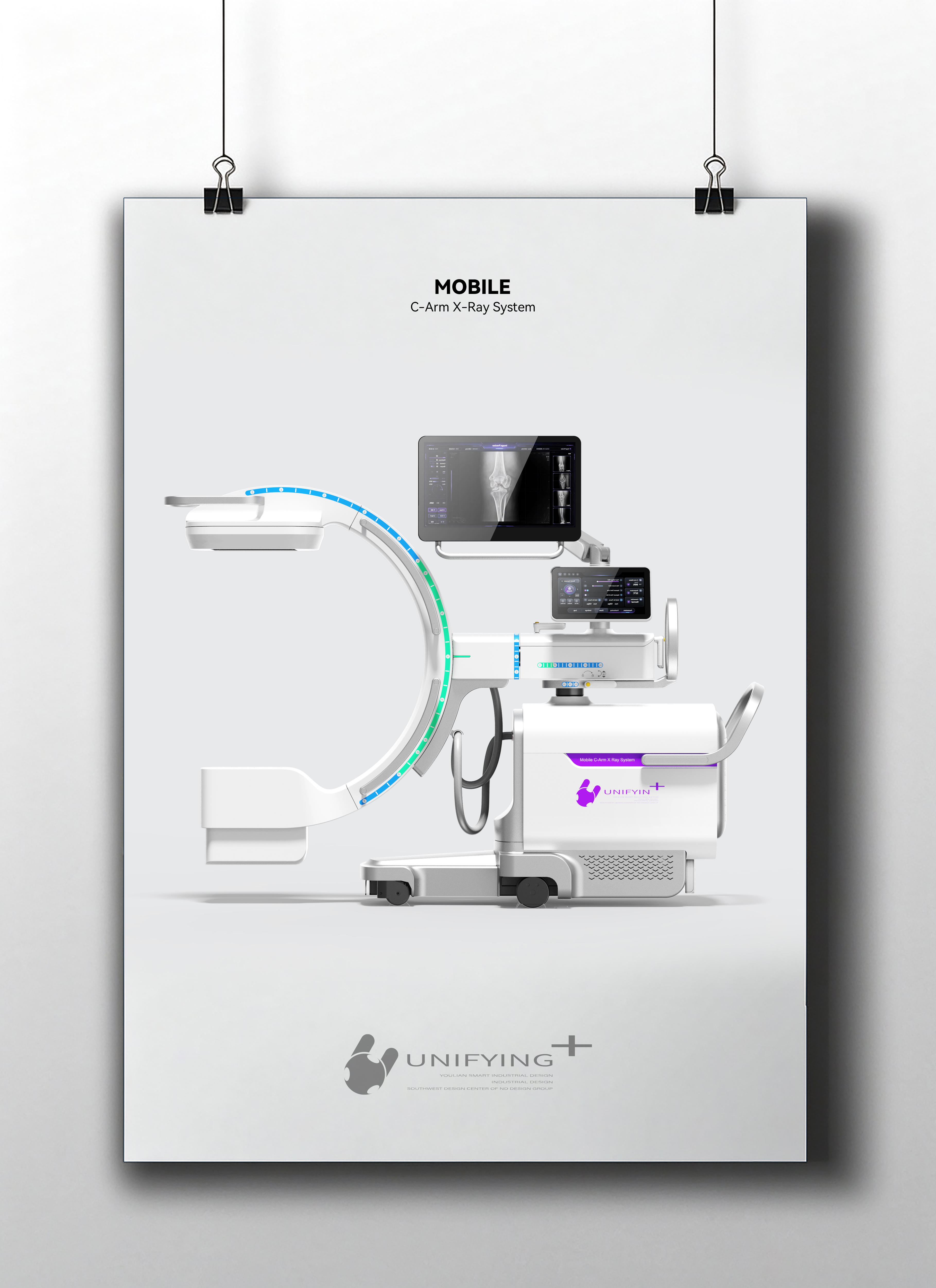 Chengdu Industrial Design，Chengdu Medical Design，Chengdu Image Product Design，Infinite Space Industrial Design，X-ray machine design，Design of C- arm X-ray machine，