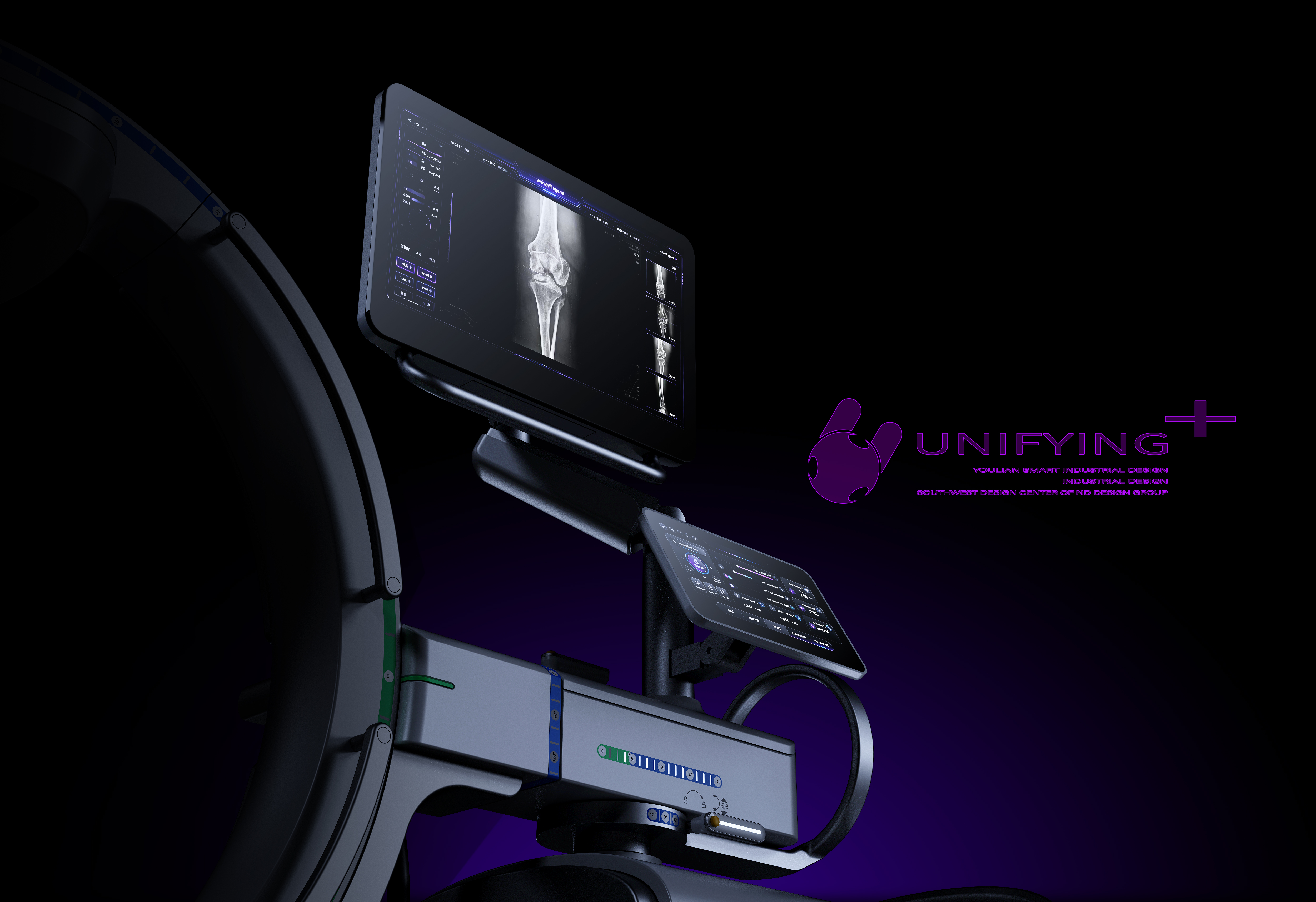 Chengdu Industrial Design，Chengdu Medical Design，Medical device design，Youlian Wisdom Industrial Design，Infinite Space Industrial Design，X-ray machine design，Design of C- arm X-ray machine，