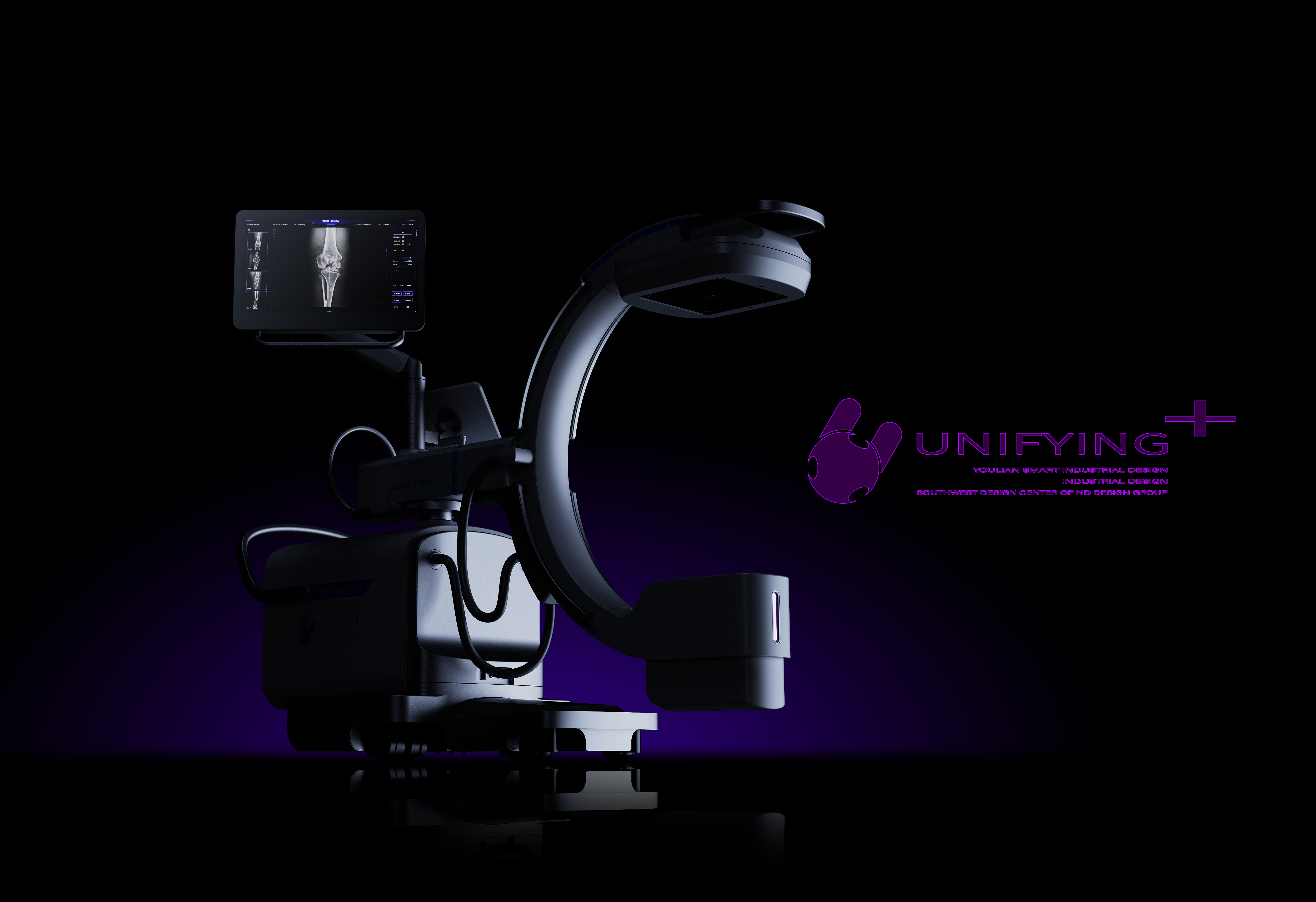 Chengdu Industrial Design，Chengdu Medical Design，Medical device design，Youlian Wisdom Industrial Design，Infinite Space Industrial Design，X-ray machine design，Design of C- arm X-ray machine，