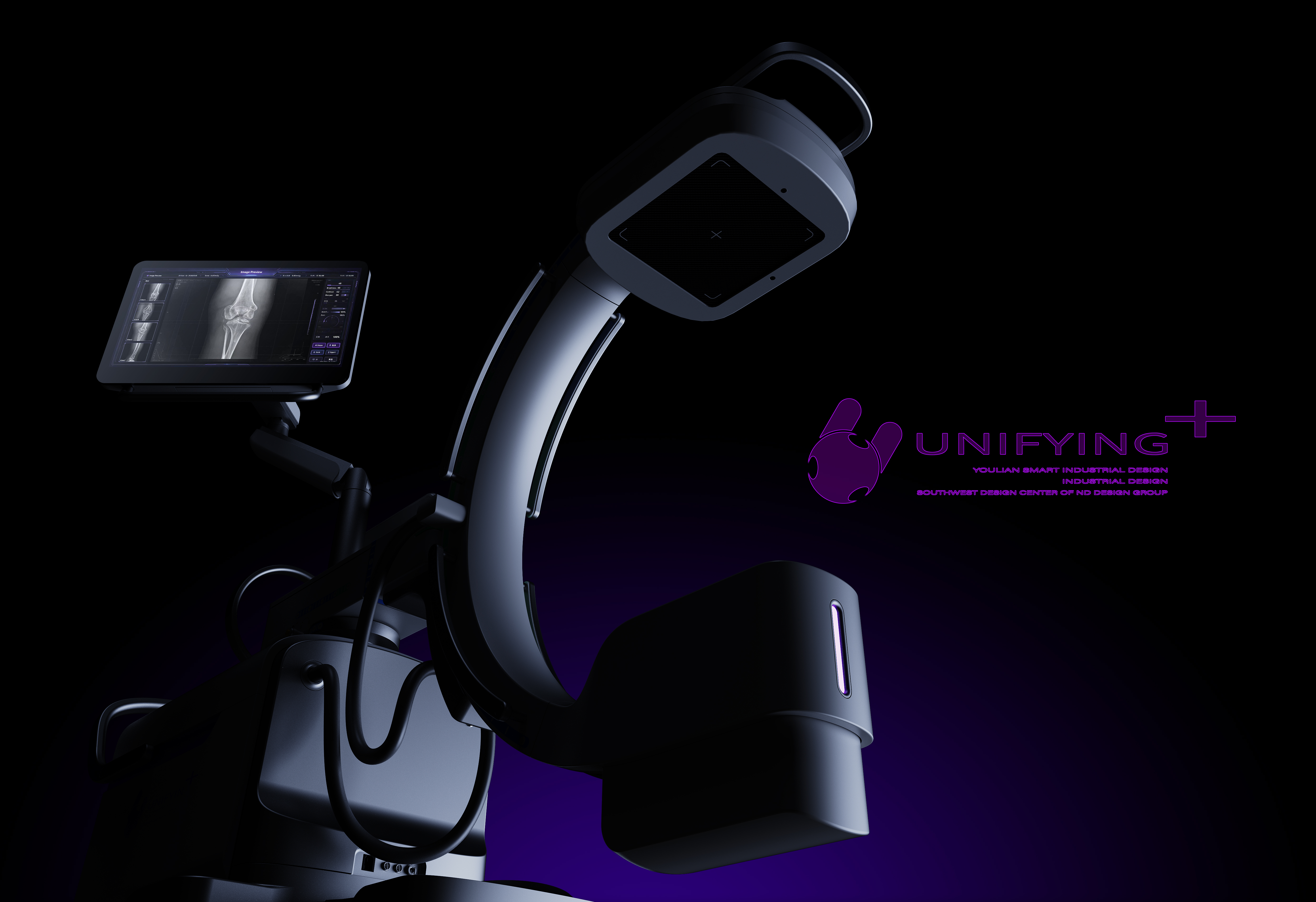 Chengdu Industrial Design，Chengdu Medical Design，Medical device design，Youlian Wisdom Industrial Design，Infinite Space Industrial Design，X-ray machine design，Design of C- arm X-ray machine，