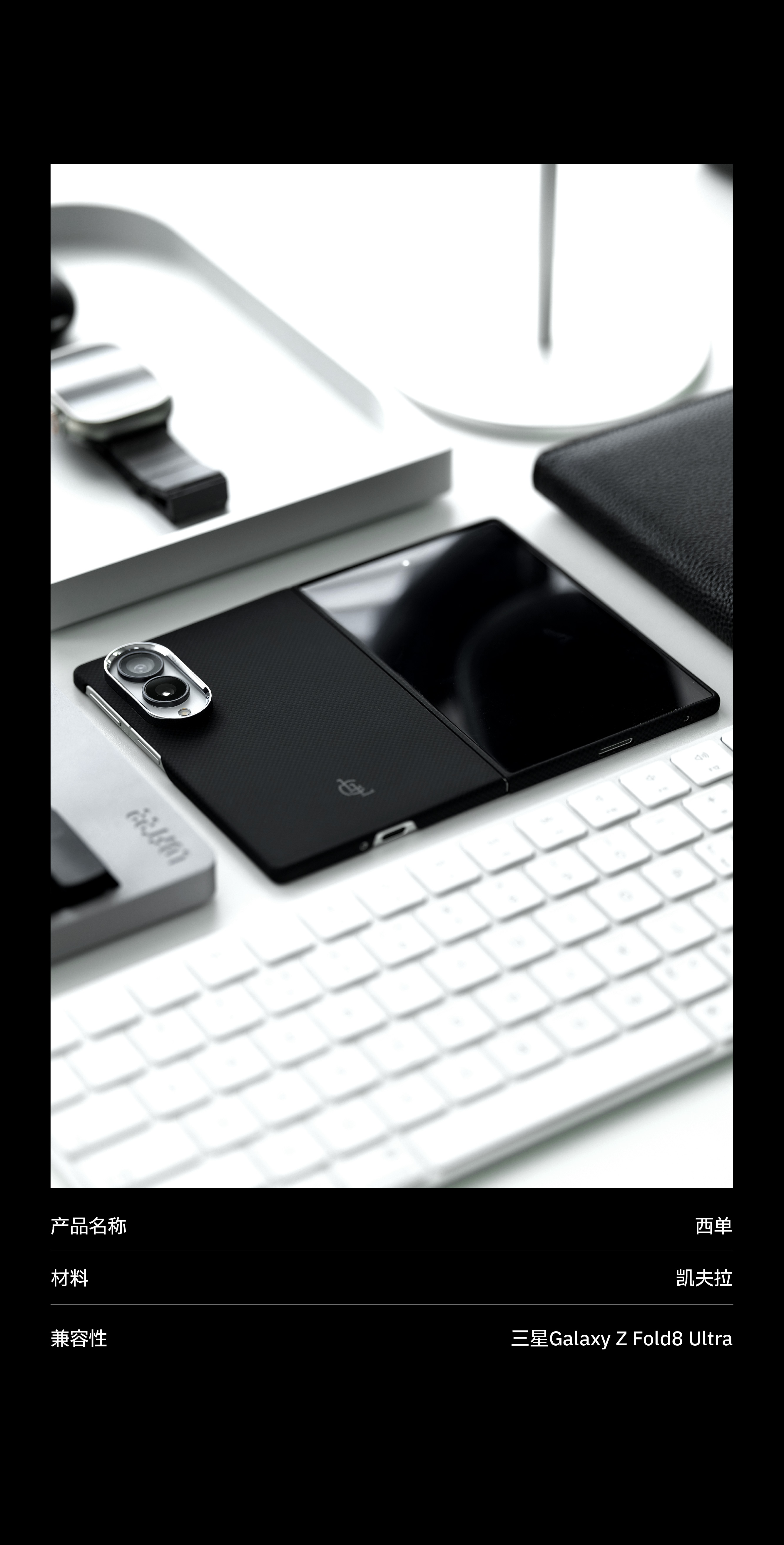 Mobile phone shell，Limited Liability Company，Happy in creativity.，Brand case，