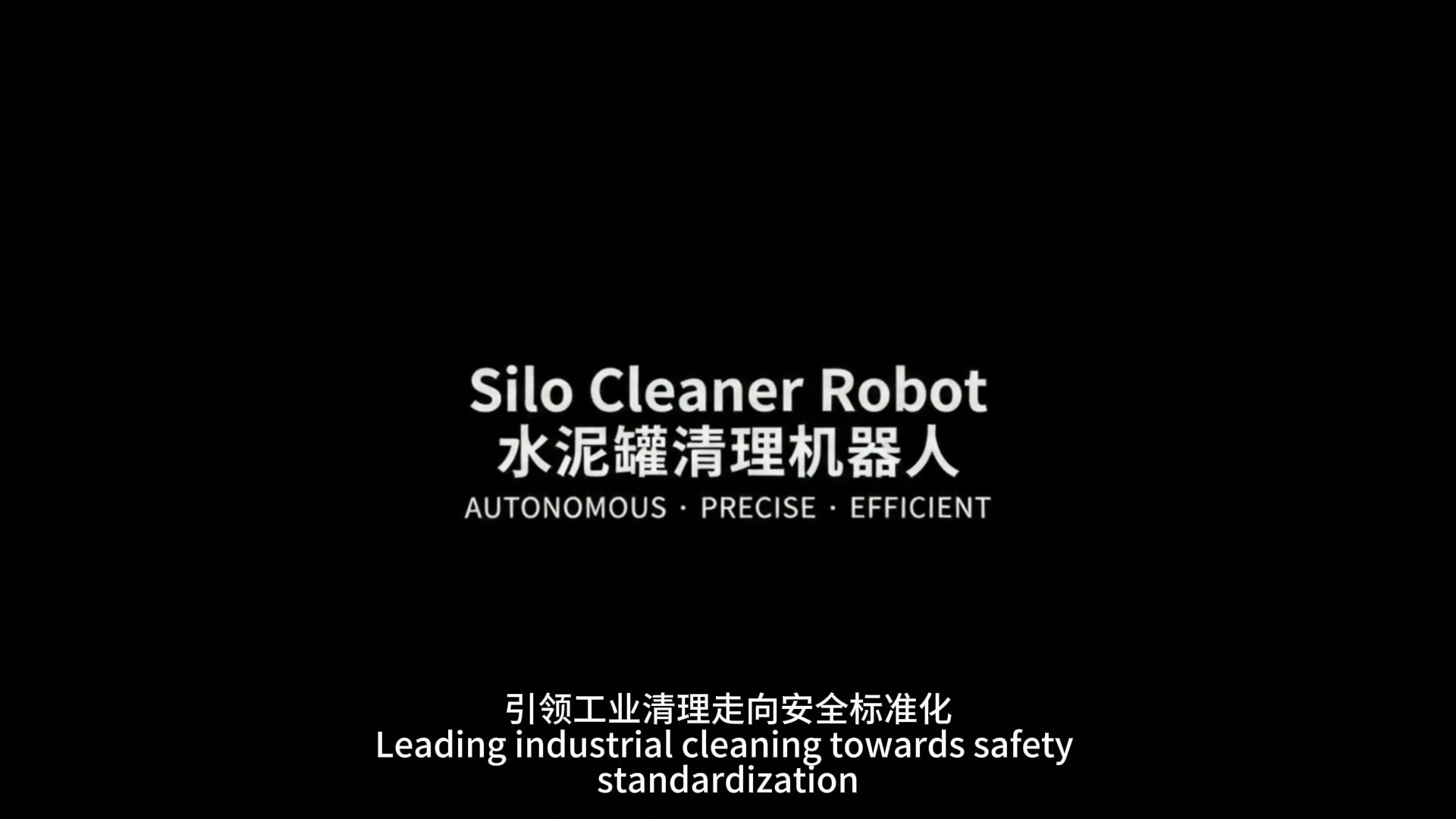 Sheet Metal Appearance Design，Sheet Metal Appearance Design Company，Appearance Design of Sheet Metal Equipment，Robot design，Cleaning robot design，Robot appearance design，Production equipment，Industrial equipment design，