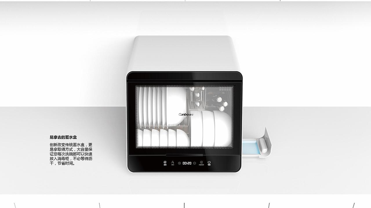 Desktop disinfection cabinet，Home appliance design，Innovative design，industrial design，Mass production products，Kangbao Electric，
