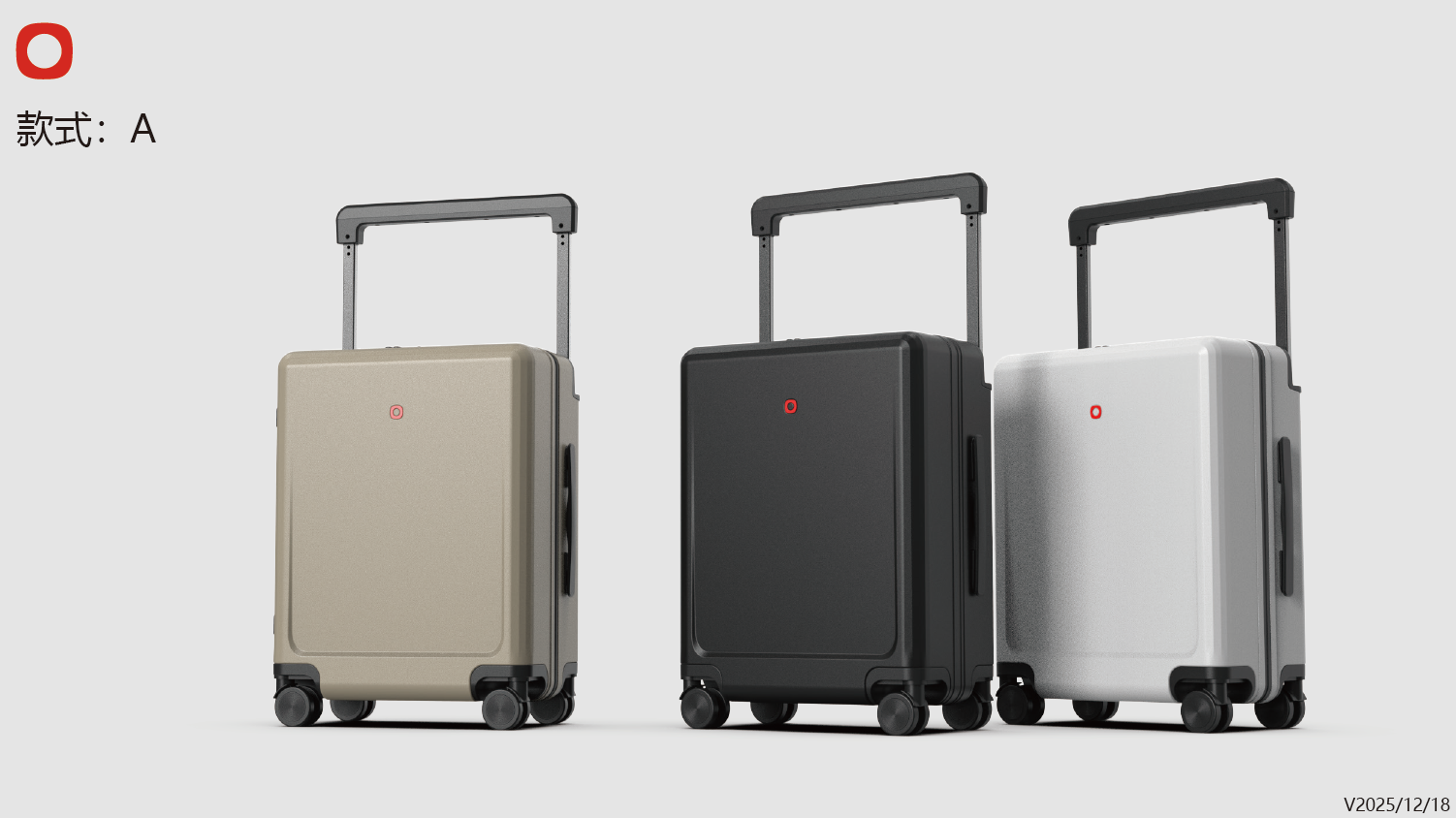 Draw bar box，trunk，Luggage design，product design，suitcase，