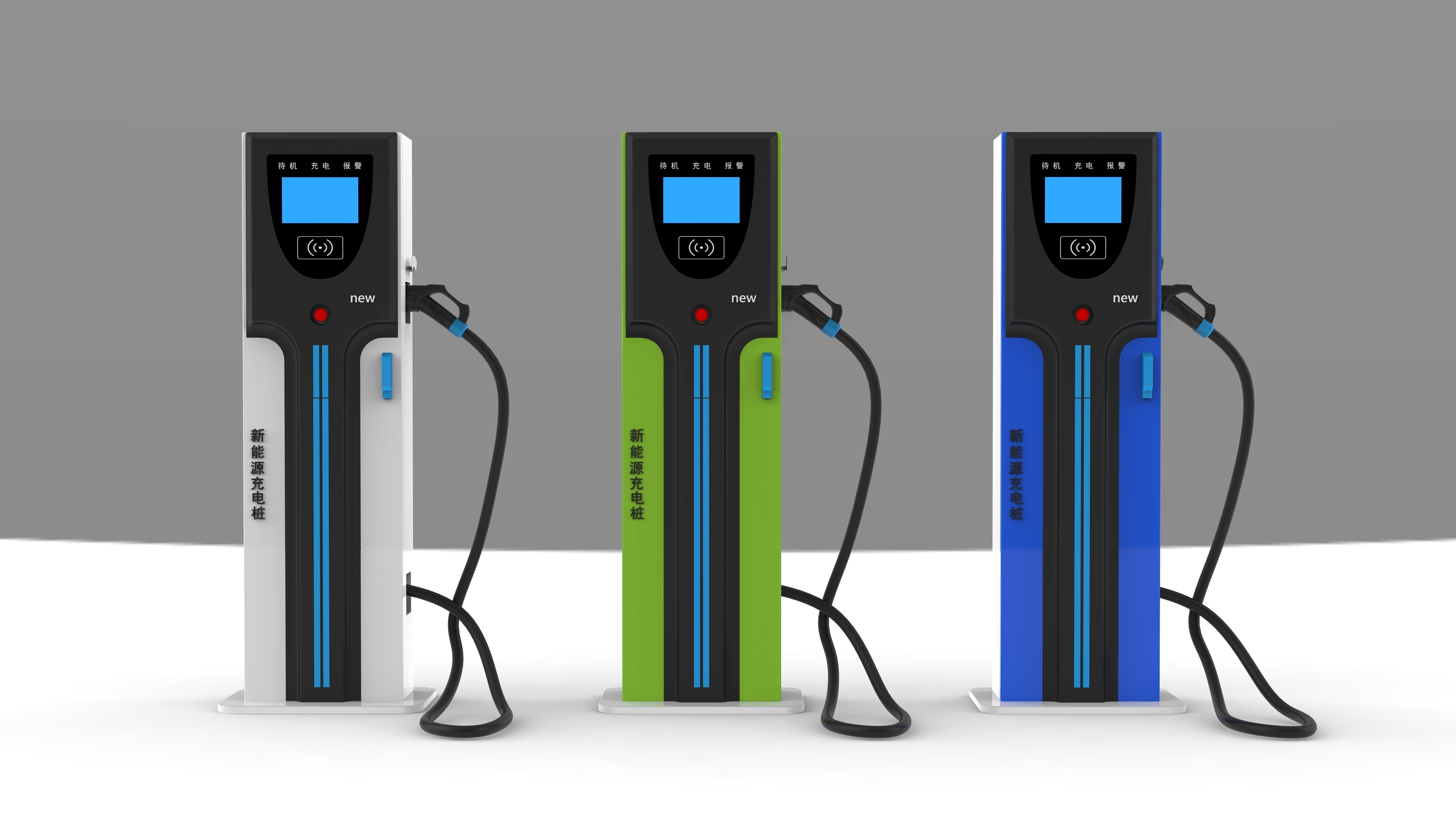 automobile，new energy，
