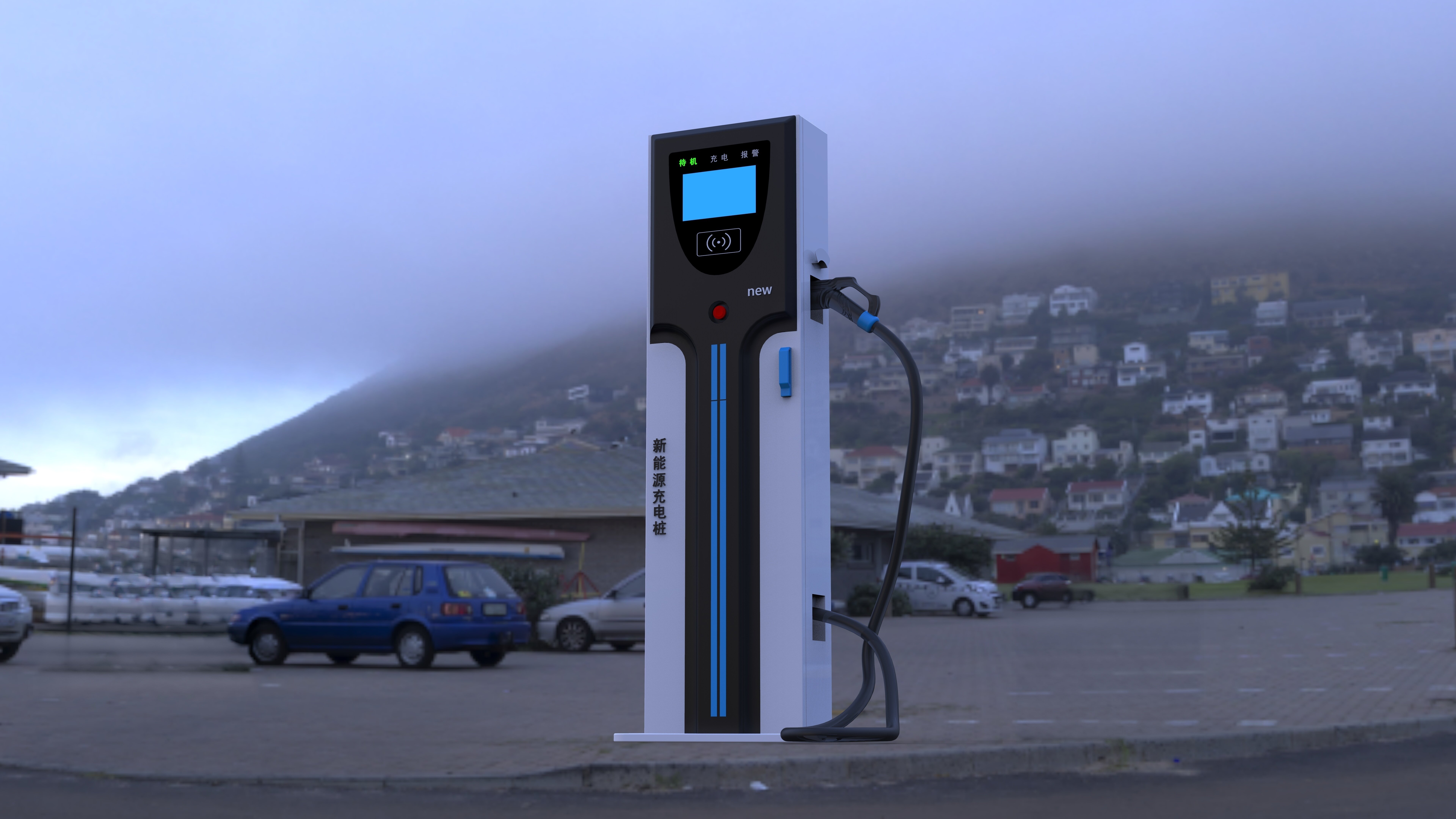 automobile，new energy，