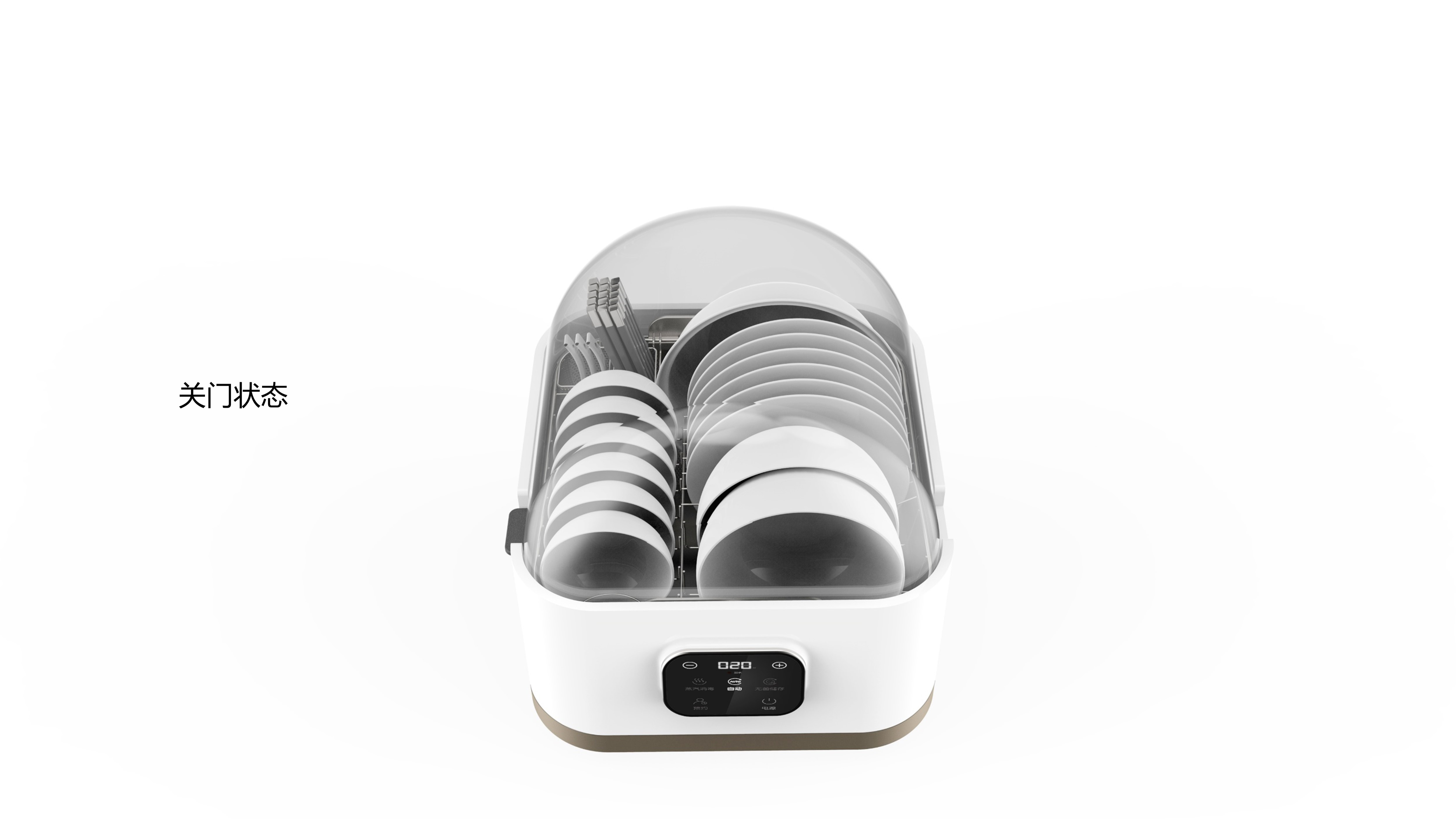 Sterilizer，Household Electric Appliances，Innovative design，industrial design，Desktop disinfection cabinet，Design thinking，