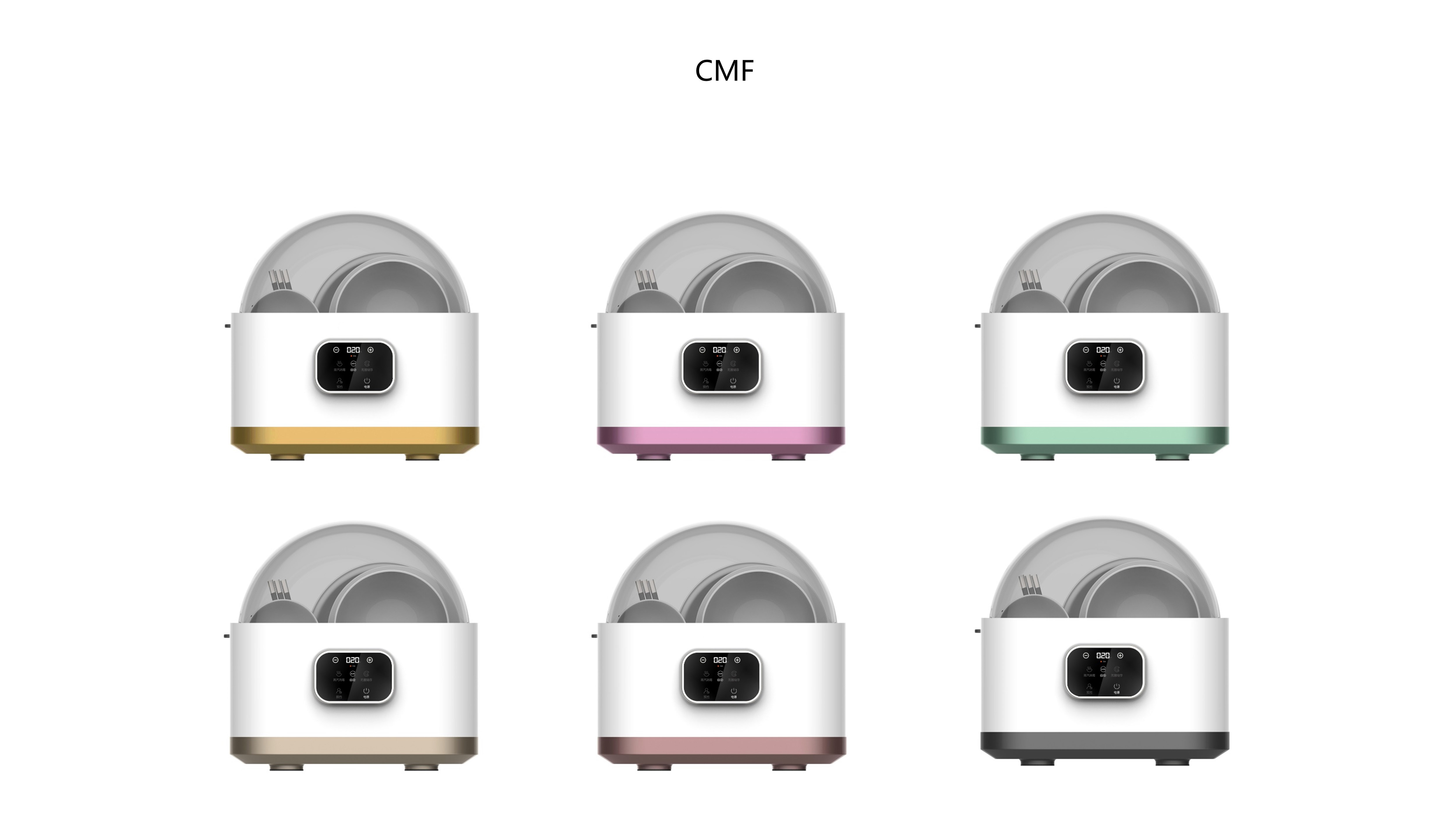 Sterilizer，Household Electric Appliances，Innovative design，industrial design，Desktop disinfection cabinet，Design thinking，