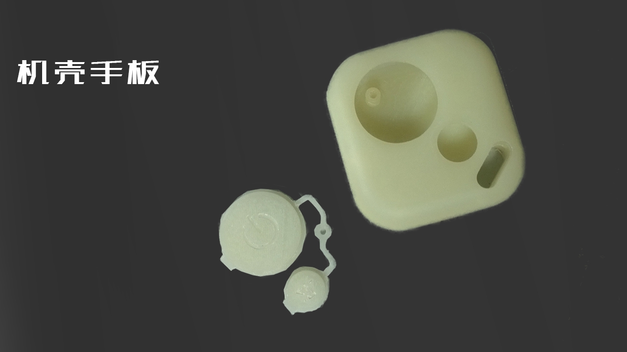 Digital intelligence，Bluetooth headset，industrial design，ai，