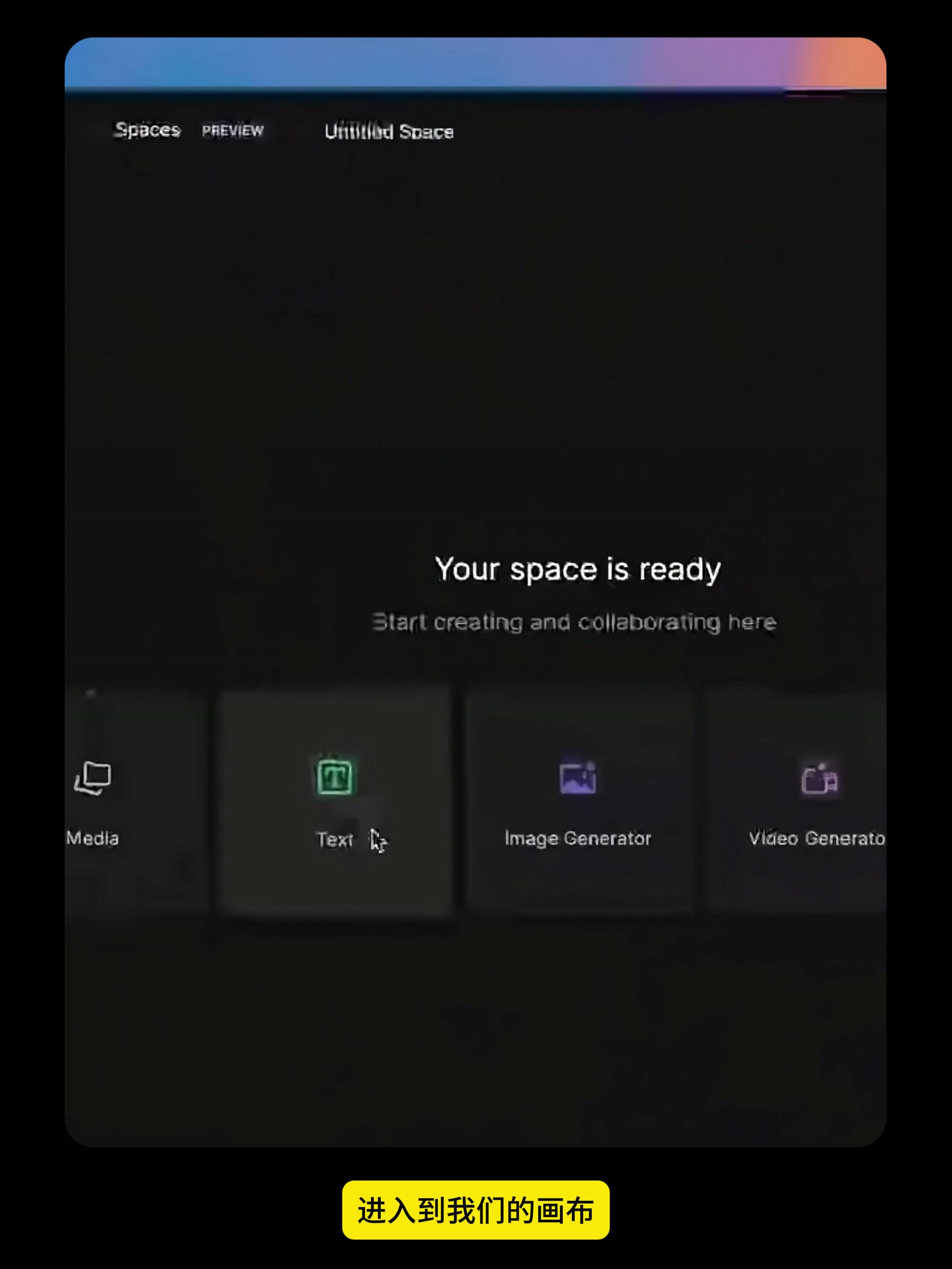AIGC，AI Tutorial，Ai Workflow，AI Video，
