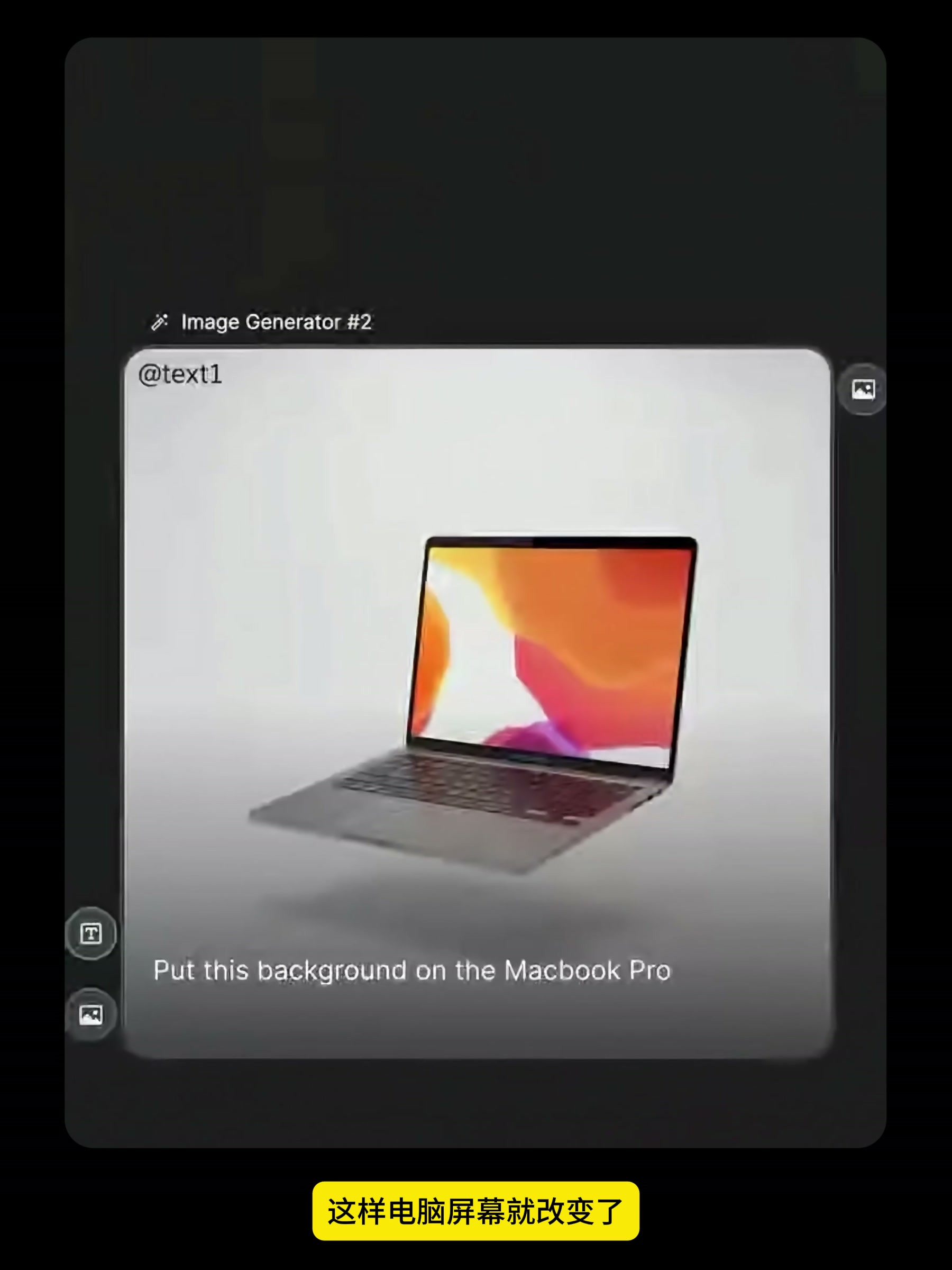 AIGC，AI Tutorial，Ai Workflow，AI Video，