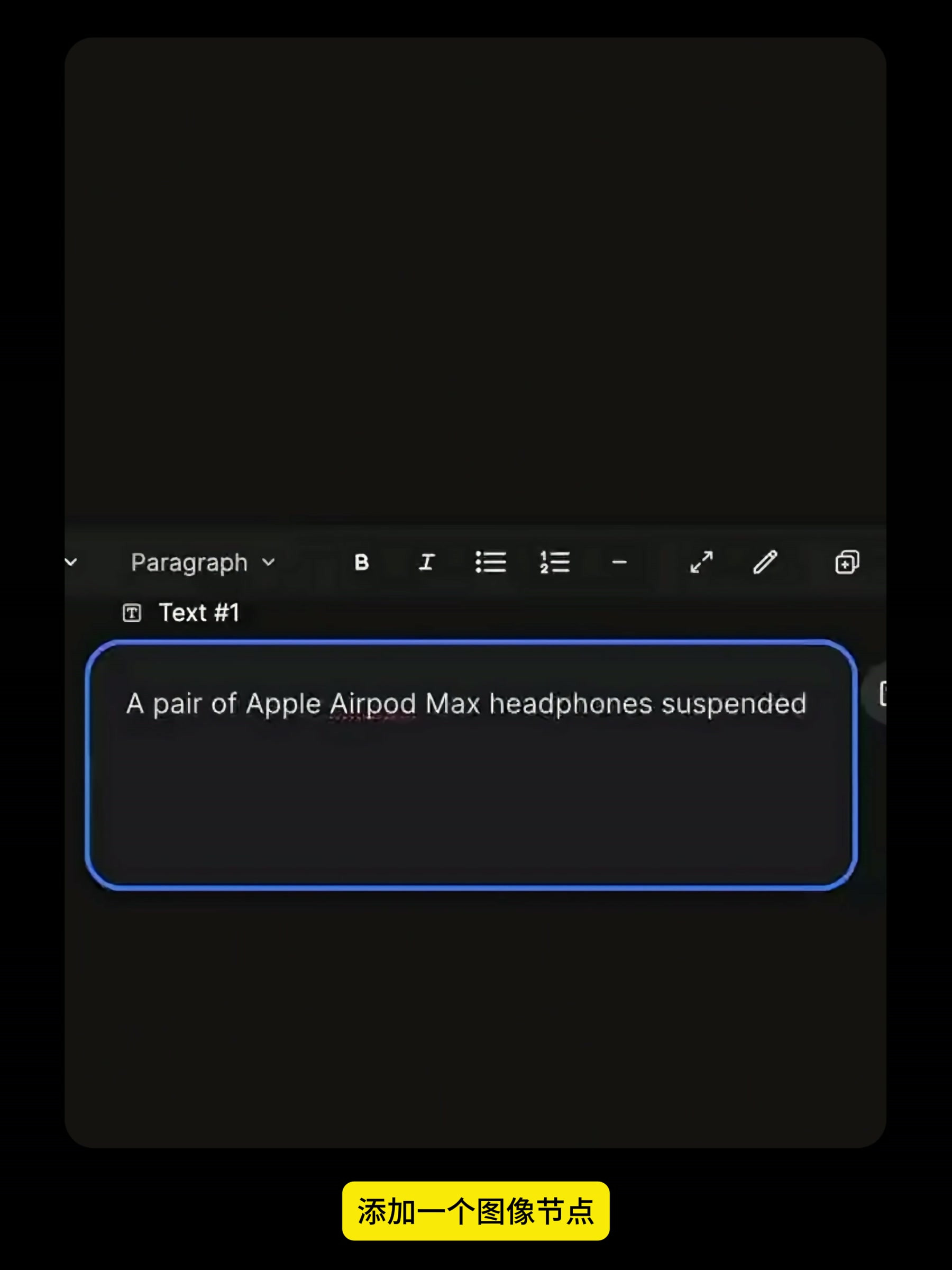 AIGC，AI Tutorial，Ai Workflow，AI Video，