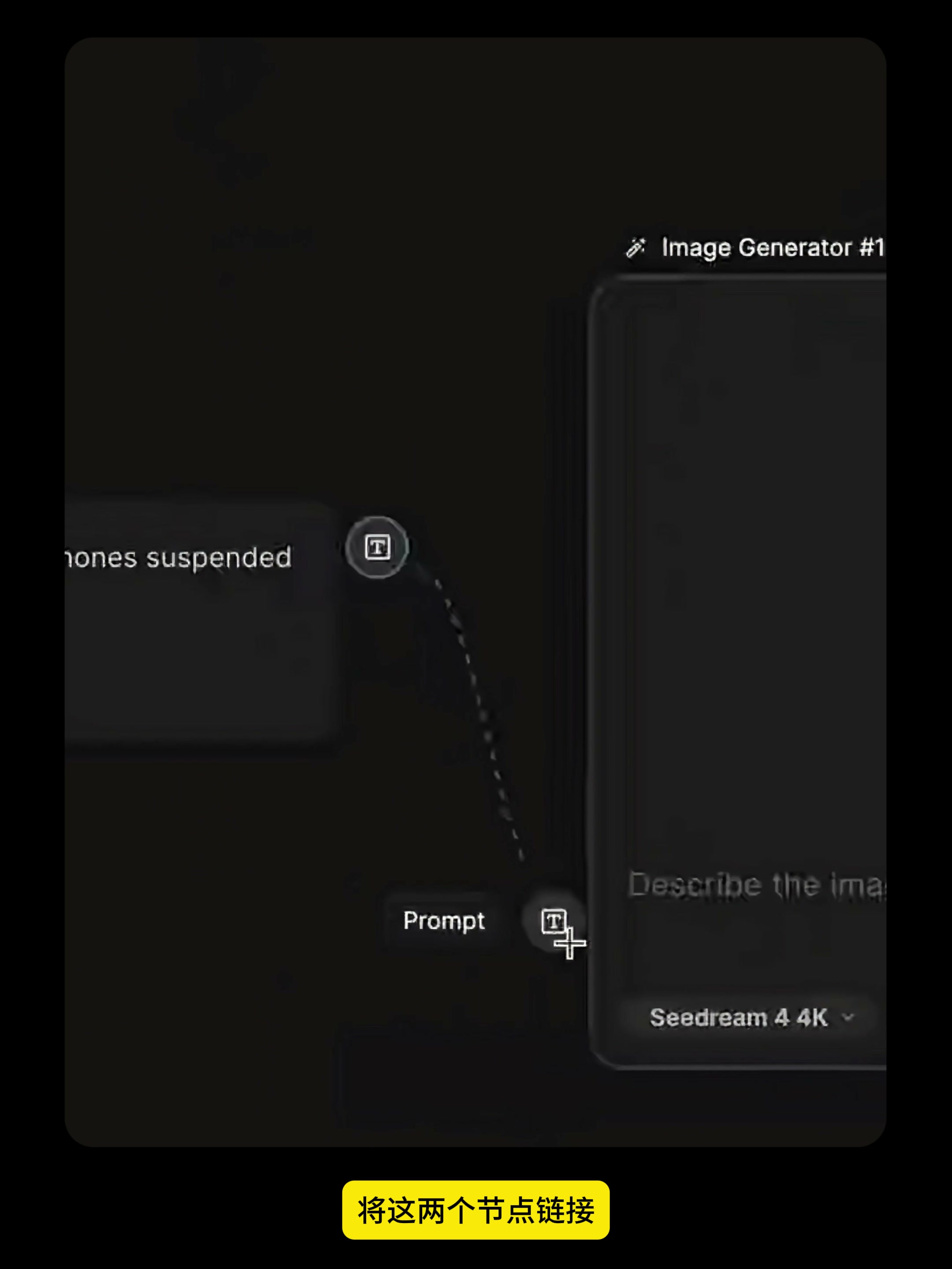 AIGC，AI Tutorial，Ai Workflow，AI Video，