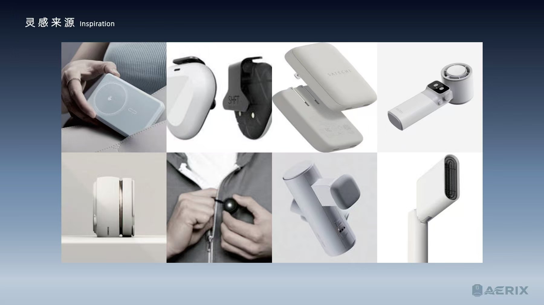Concept, fan, convenient travel，