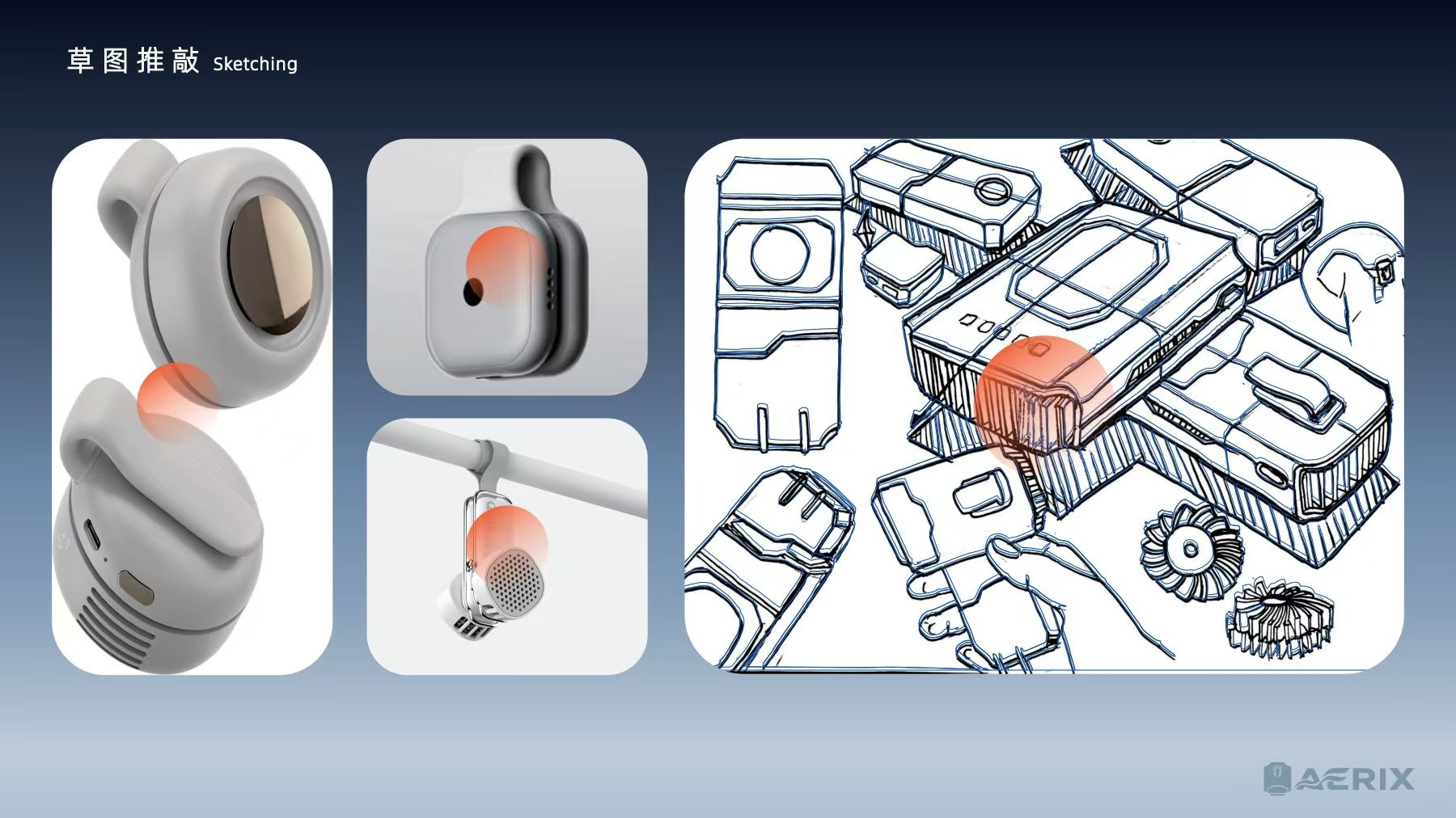 Concept, fan, convenient travel，