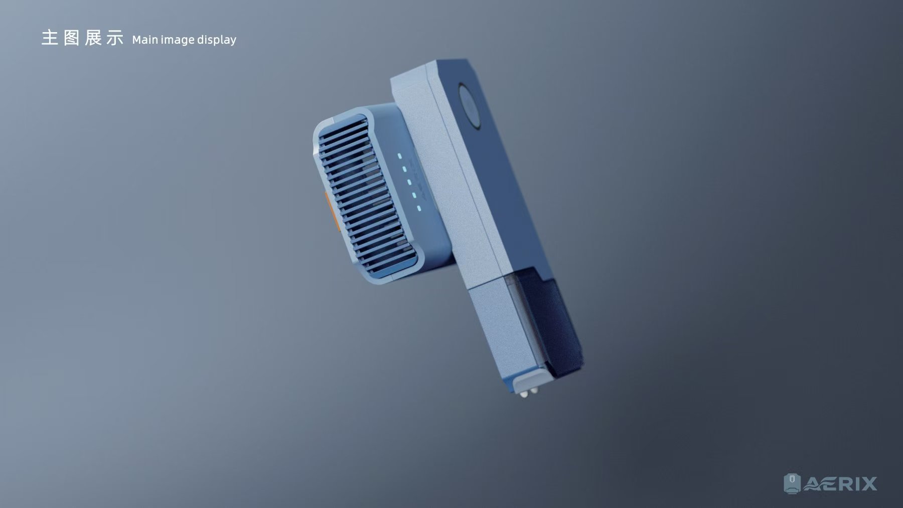 Concept, fan, convenient travel，