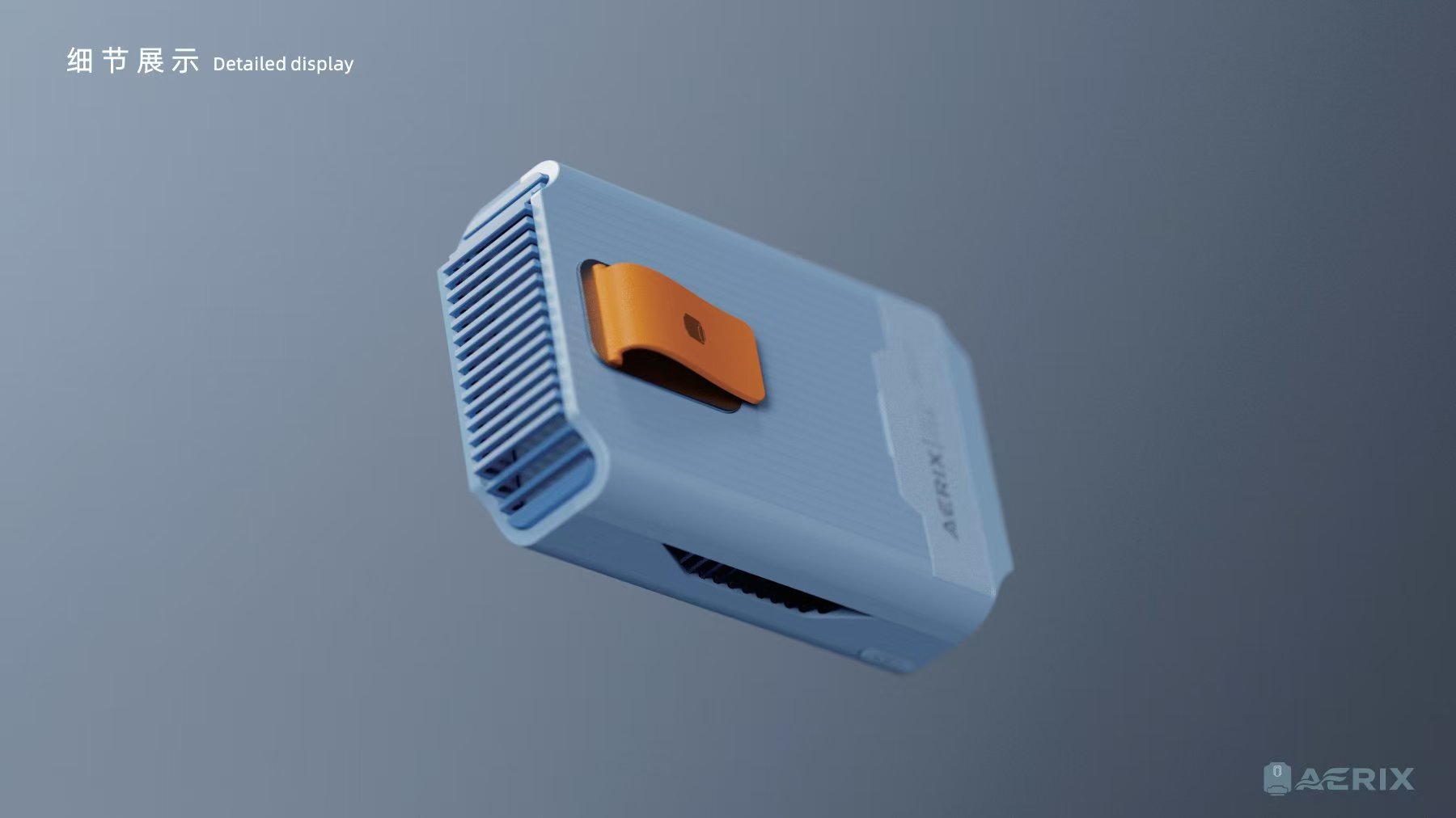 Concept, fan, convenient travel，