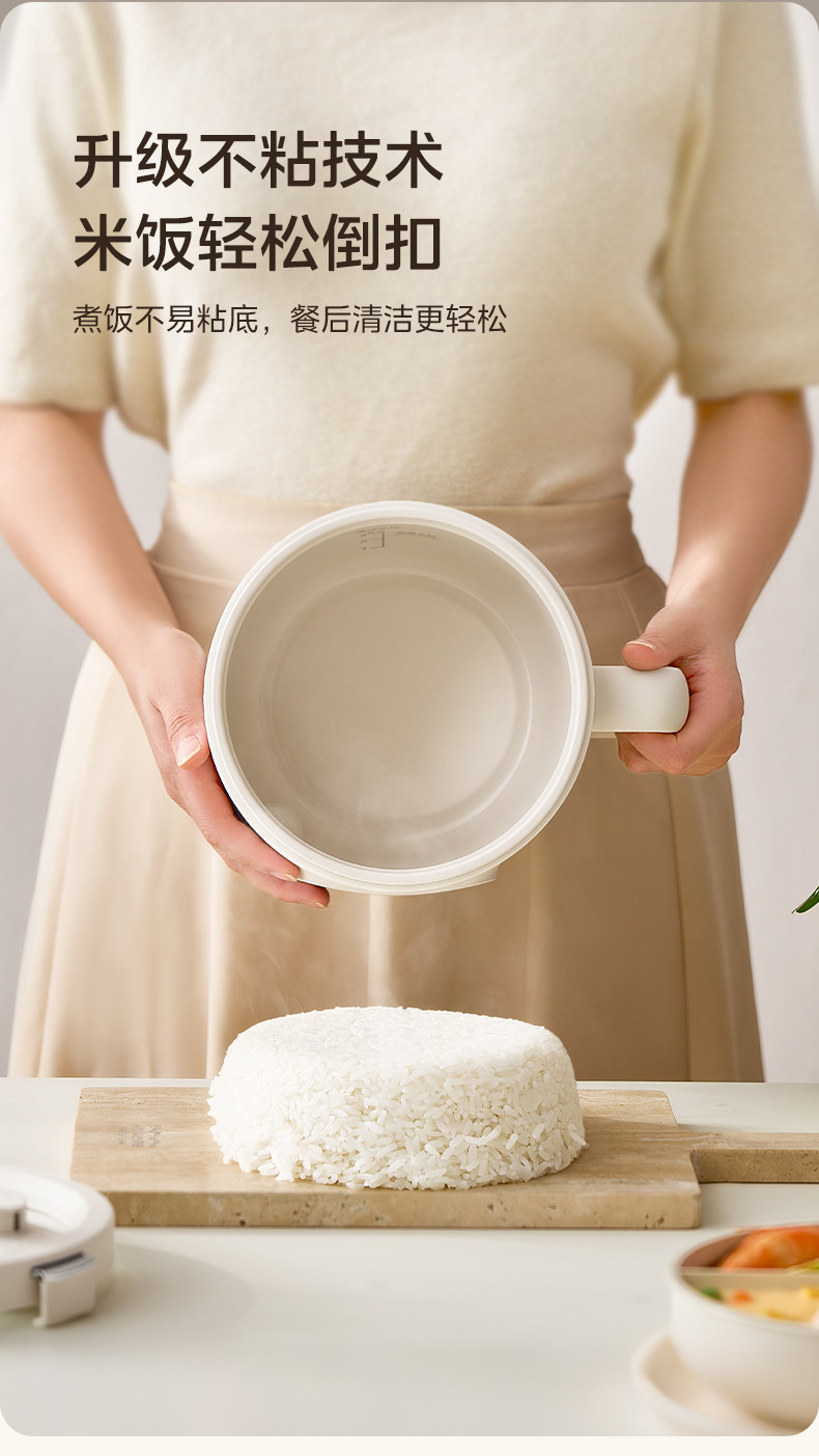 Electric micro-pressure pot，industrial design，New product design，product design，One Environment Industrial Design，