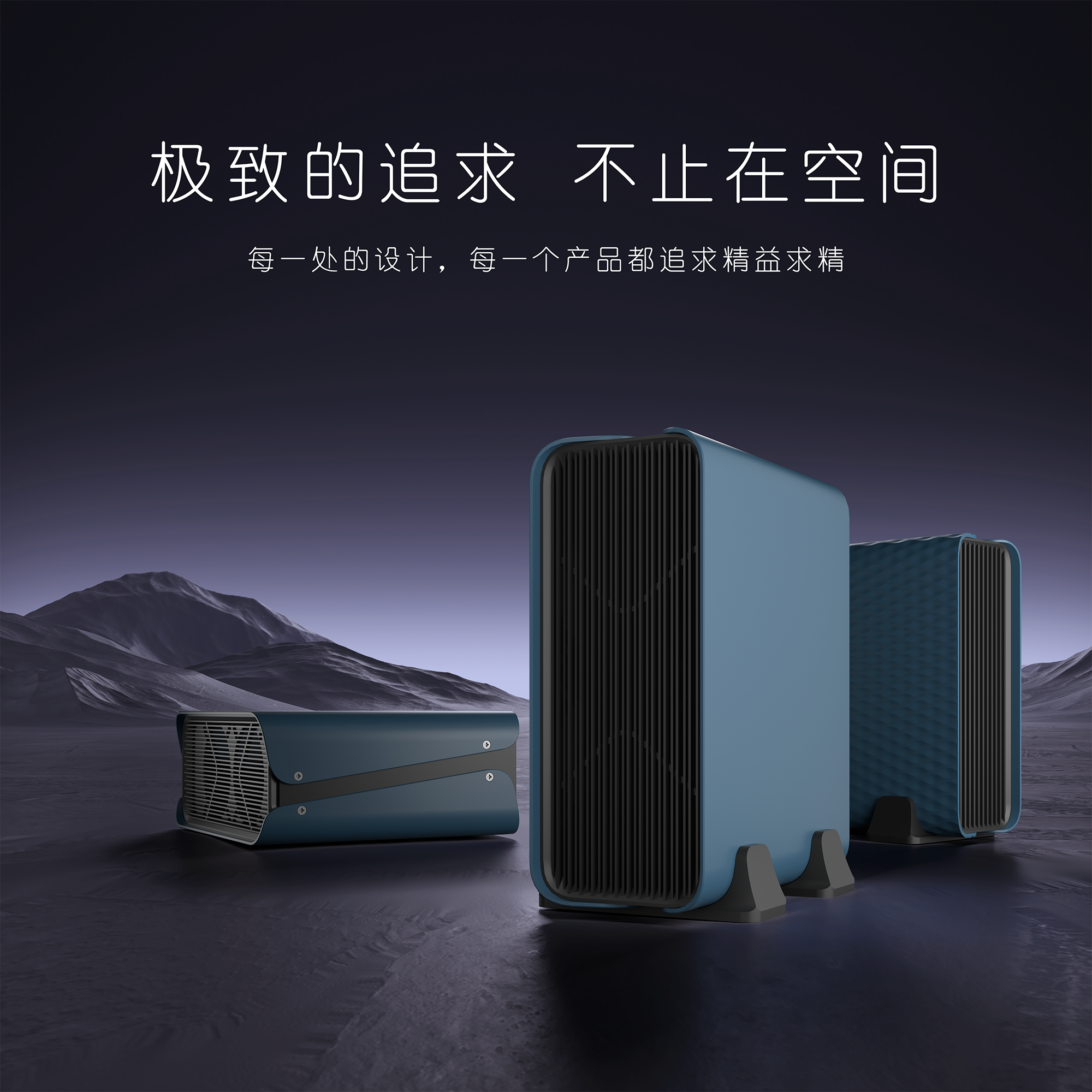 computer，household，pc，NAS，Private cloud，Hard drive cabinet，Small host，3D printing，