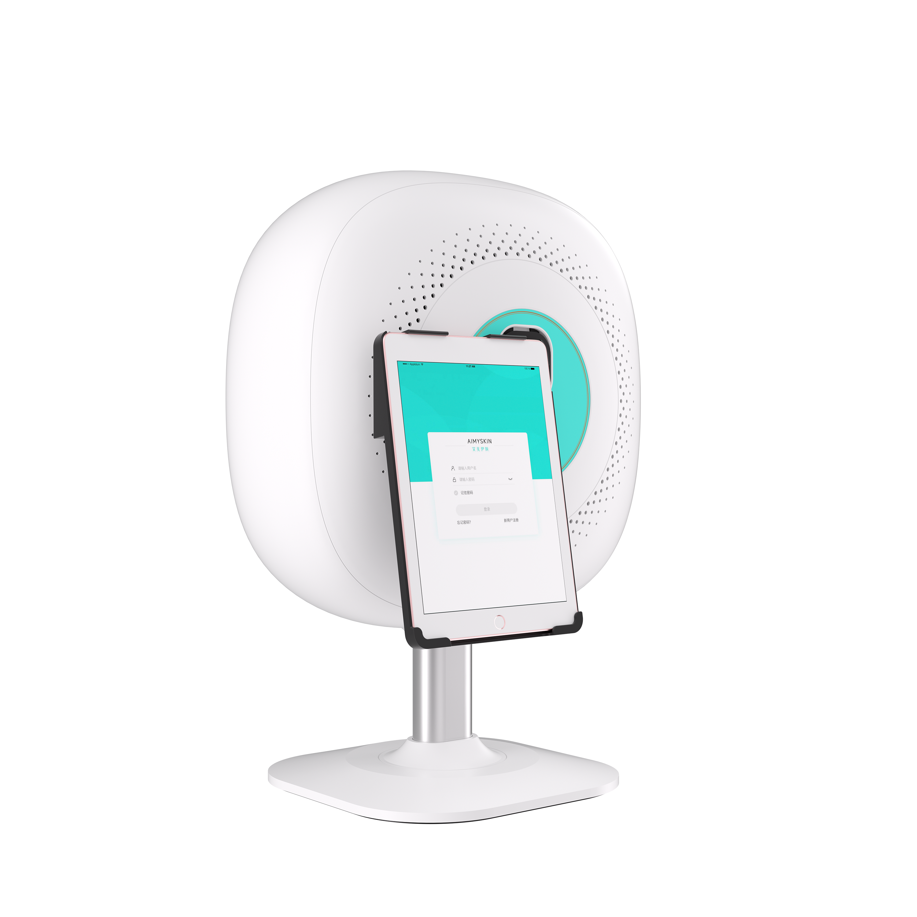 cosmetic instrument，Medical beauty，Skin detector，Optical photography，batch production，Structural design，Appearance design，