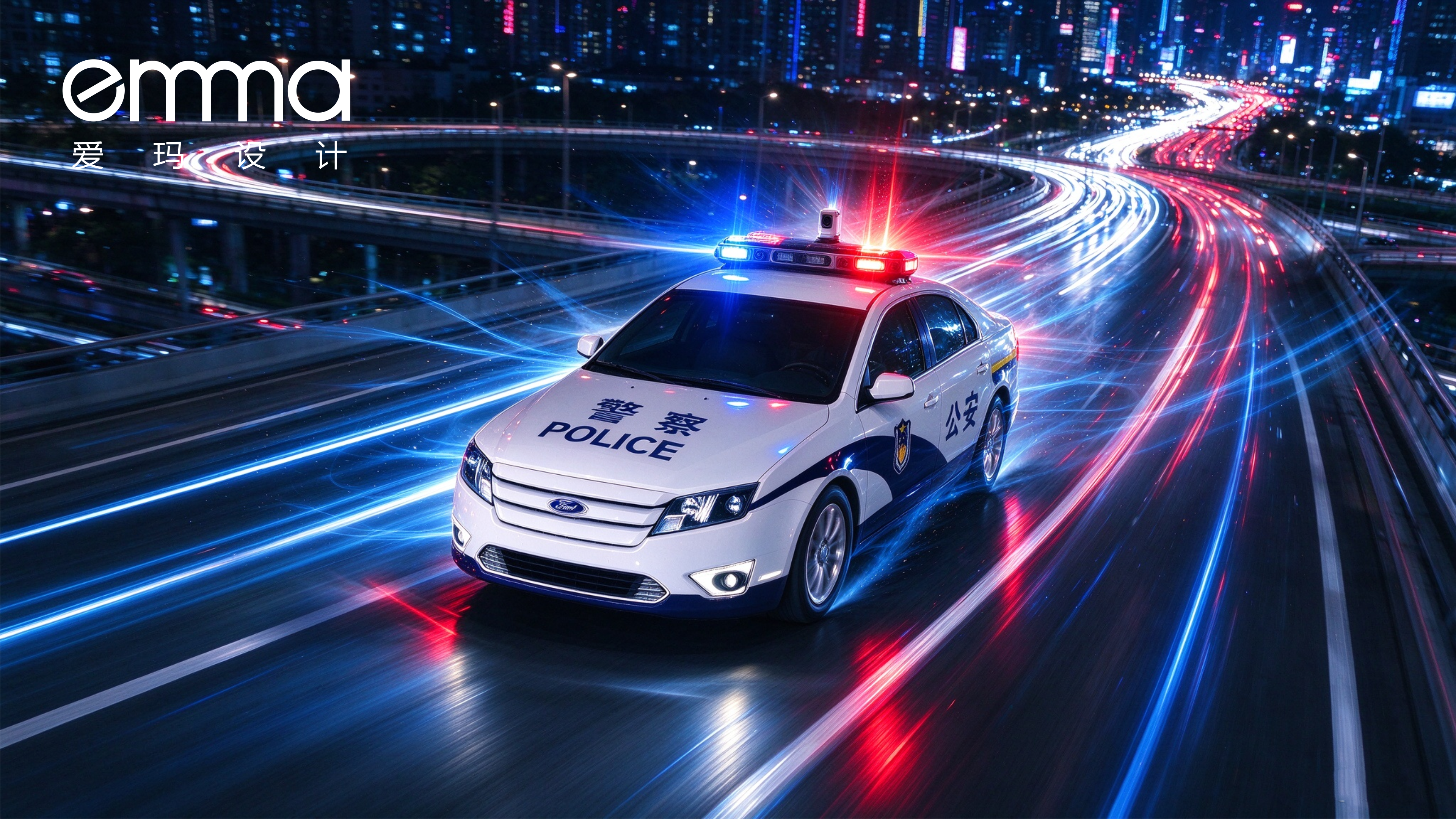 Intelligent warning light，industrial design，Intelligent manufacturing，