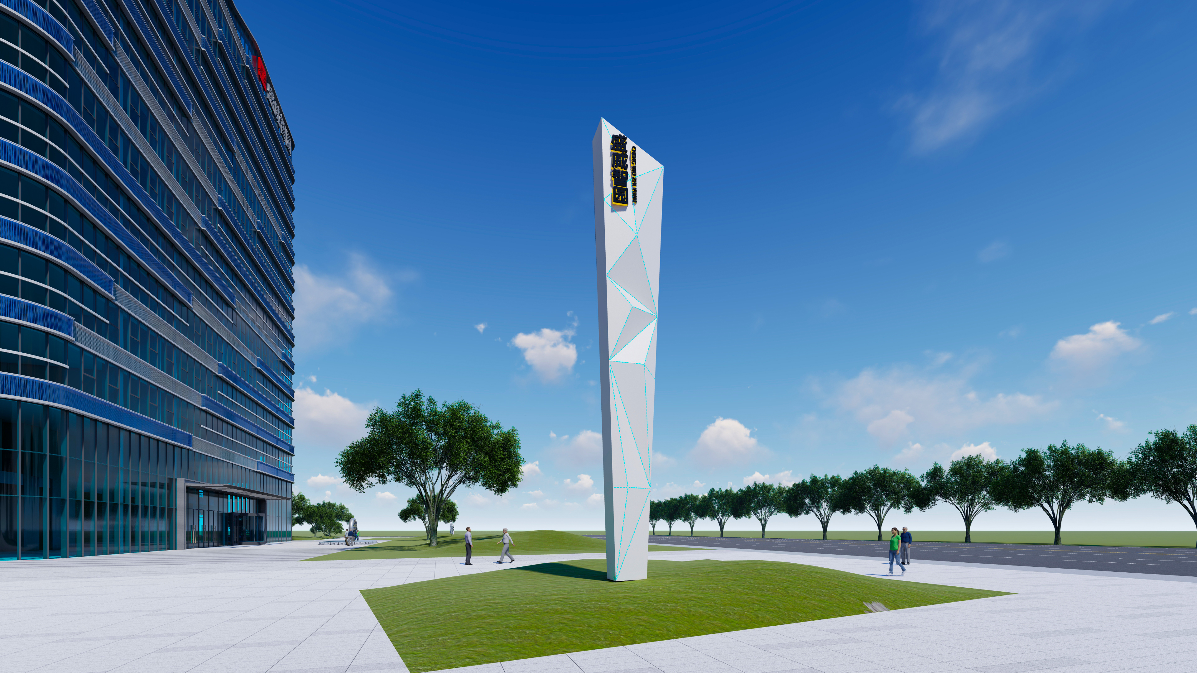 Public Art | Sculpture Design | Space Planning，
