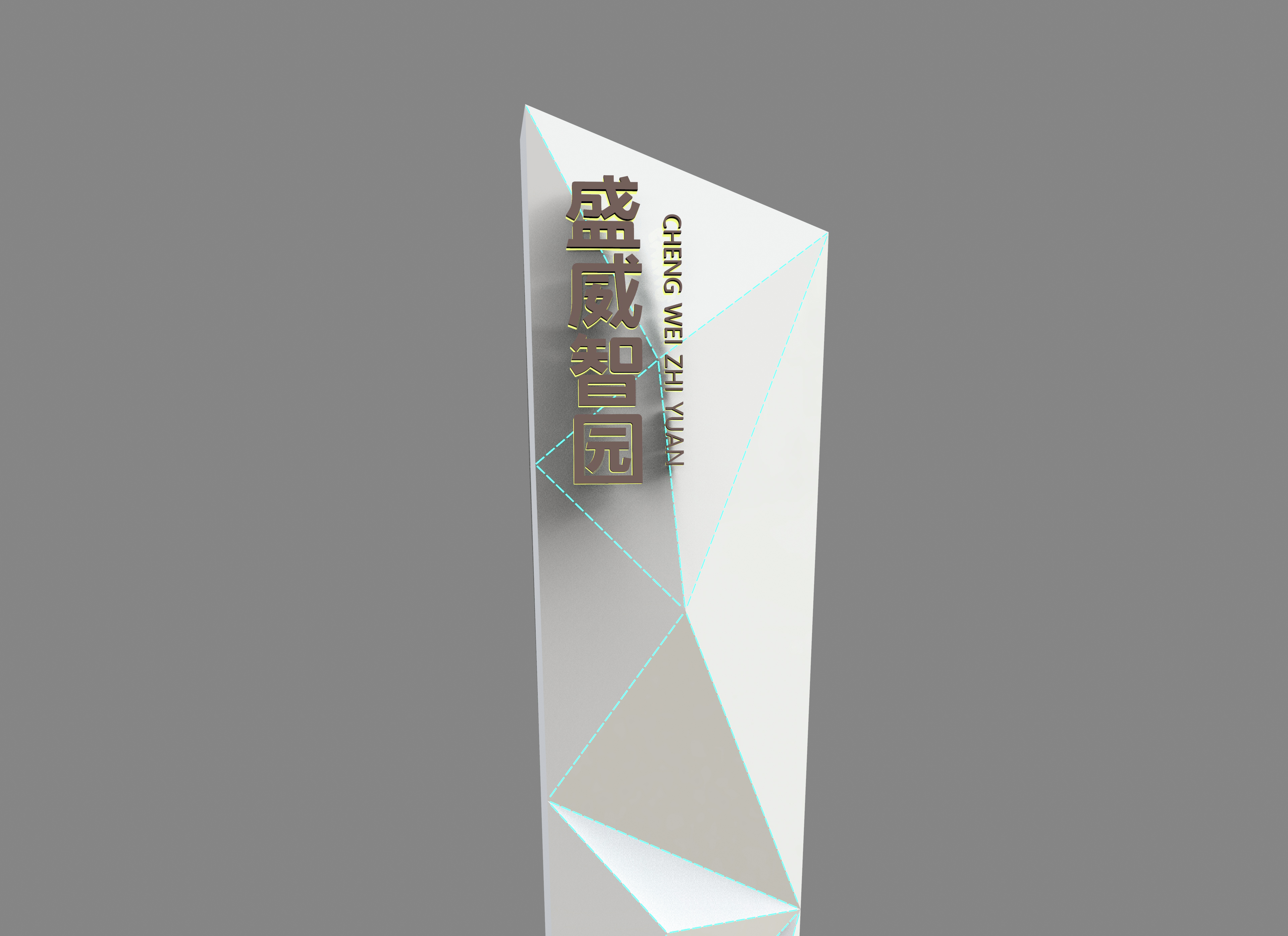 Public Art | Sculpture Design | Space Planning，