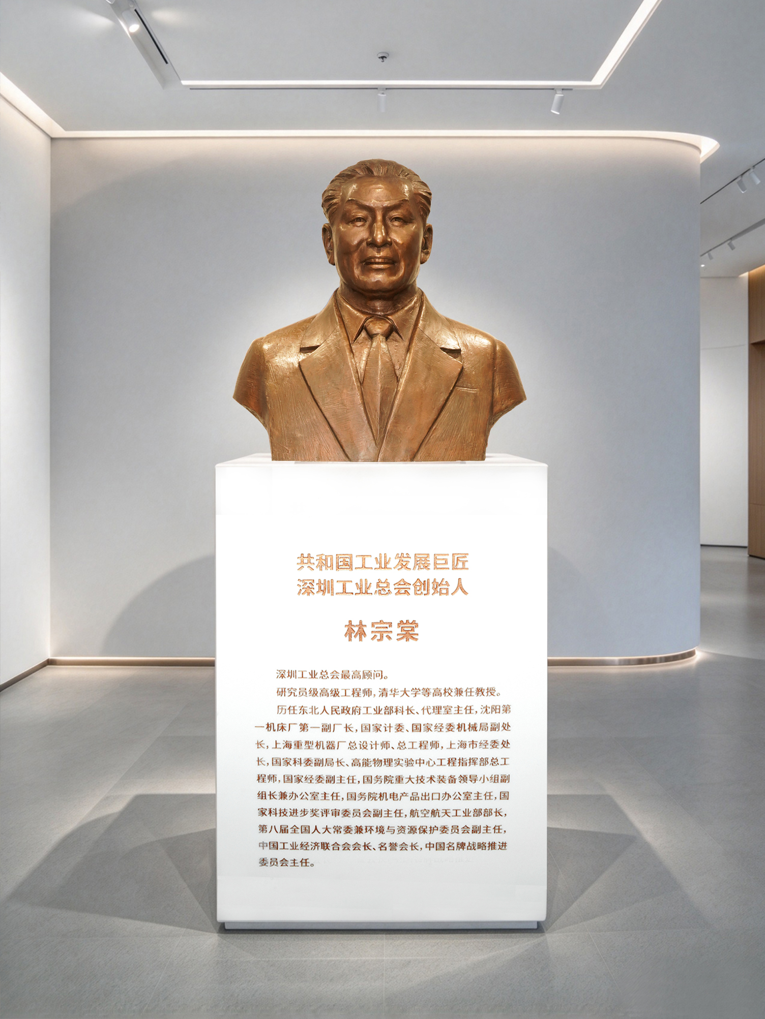 Shenzhen Zuotang Sculpture | Focus on Sculpture Creation for 20 years，